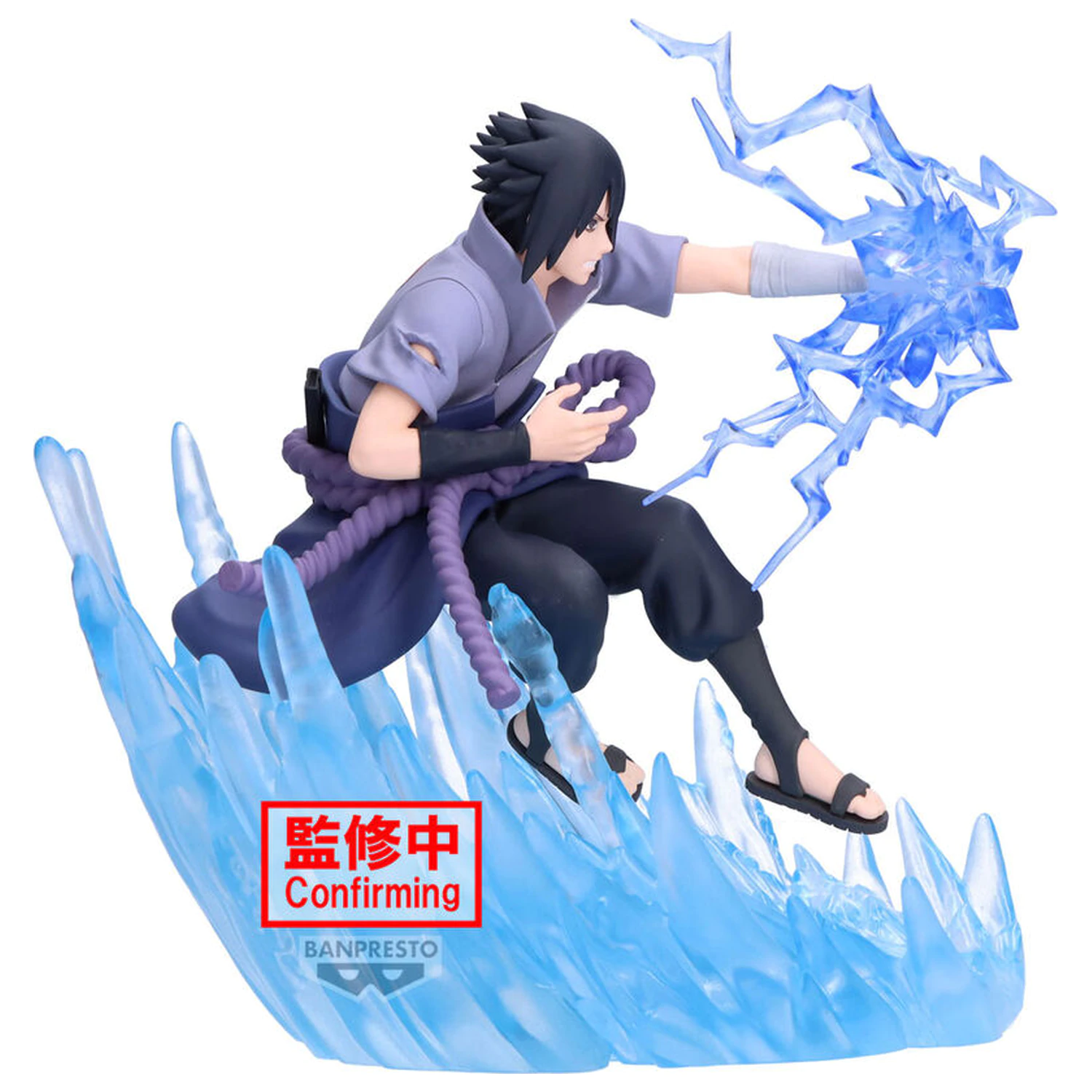 Naruto Shippuden Sasuke Uchiha kombinacijska borbena figura 14cm fotografija proizvoda