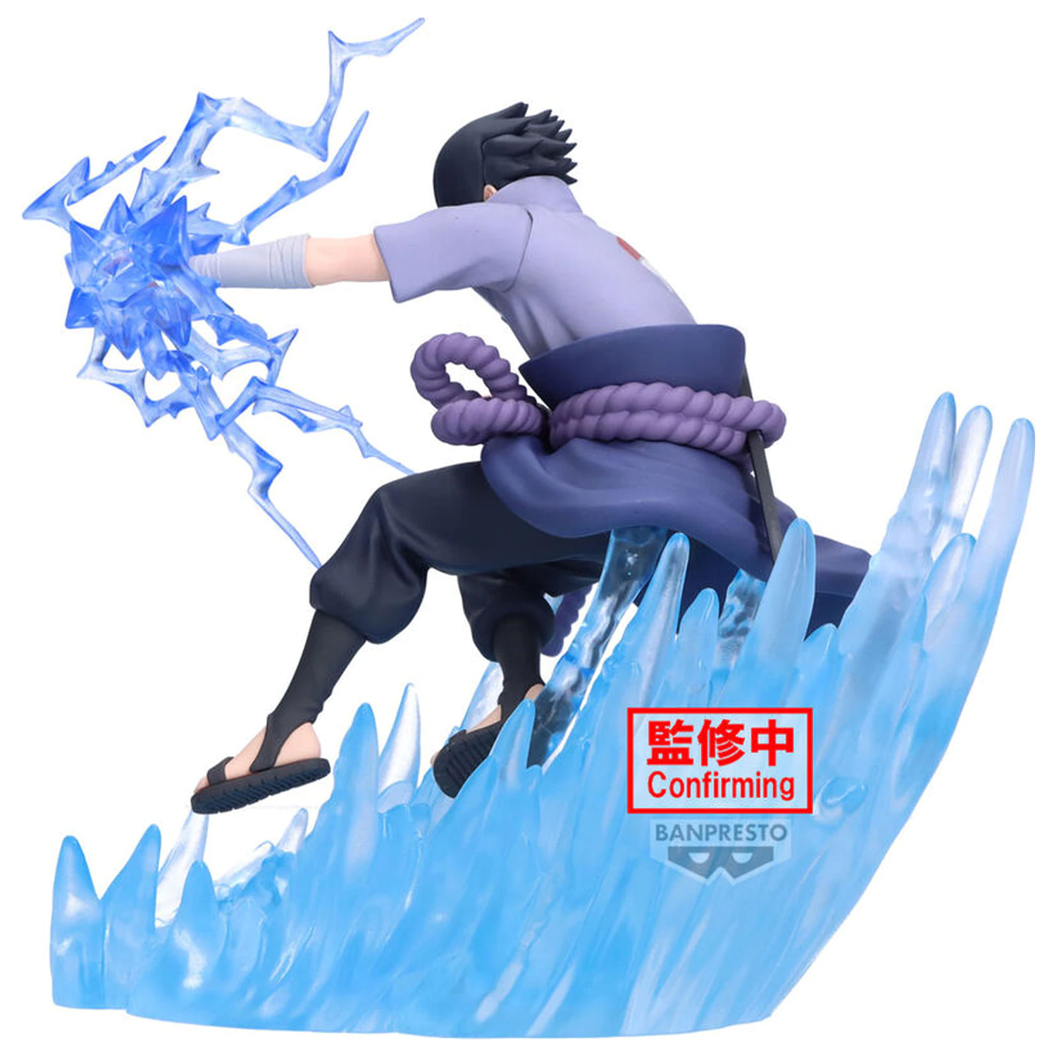 Naruto Shippuden Sasuke Uchiha kombinacijska borbena figura 14cm fotografija proizvoda