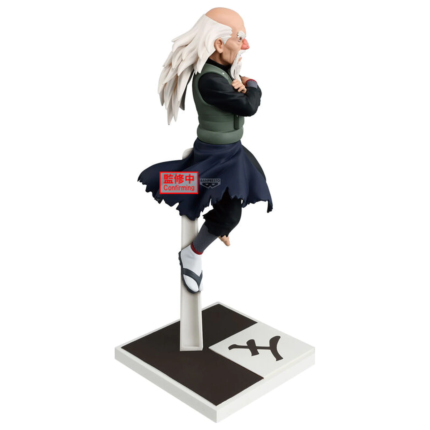 Naruto Shippuden Tsuchikage Onoki figura 14cm fotografija proizvoda