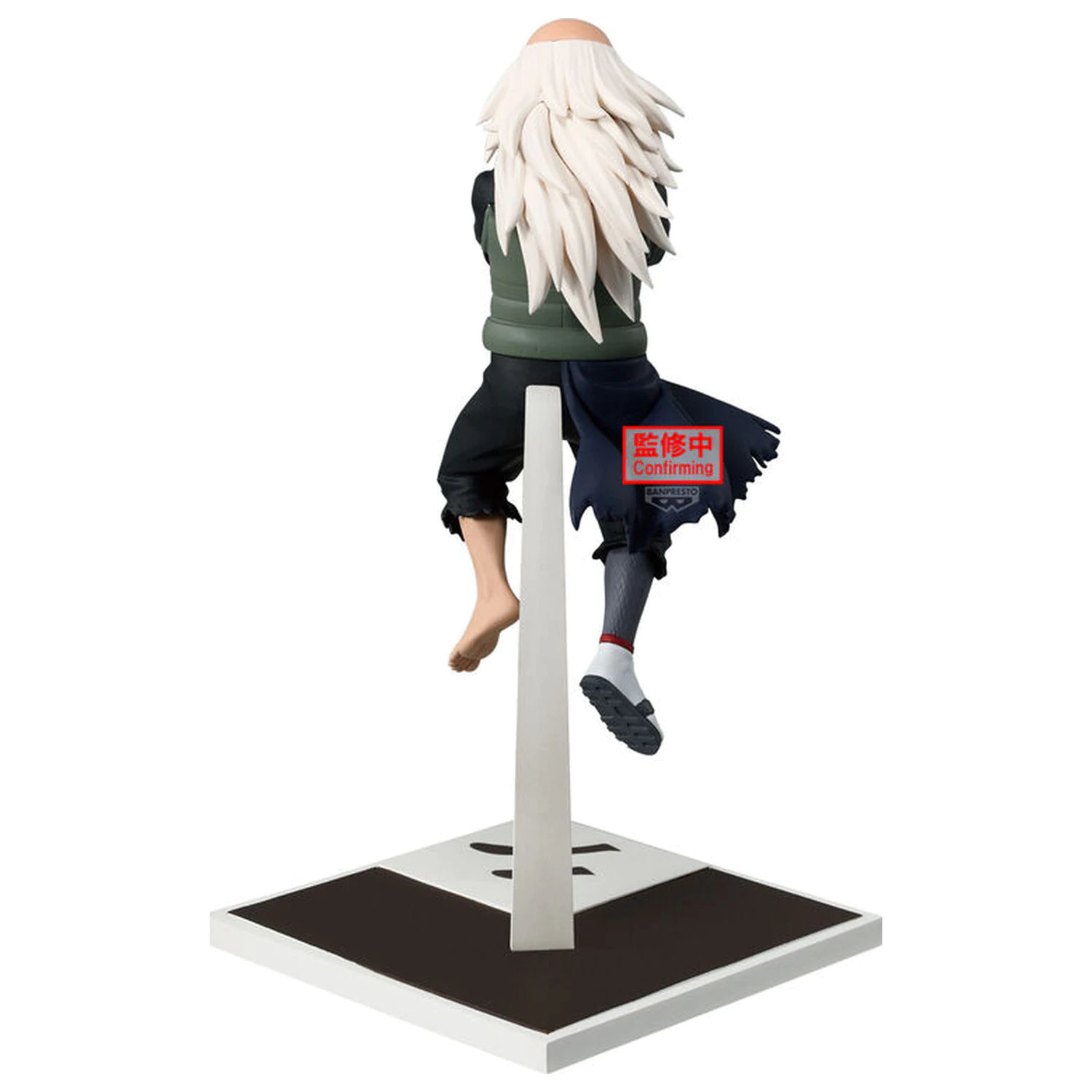 Naruto Shippuden Tsuchikage Onoki figura 14cm fotografija proizvoda