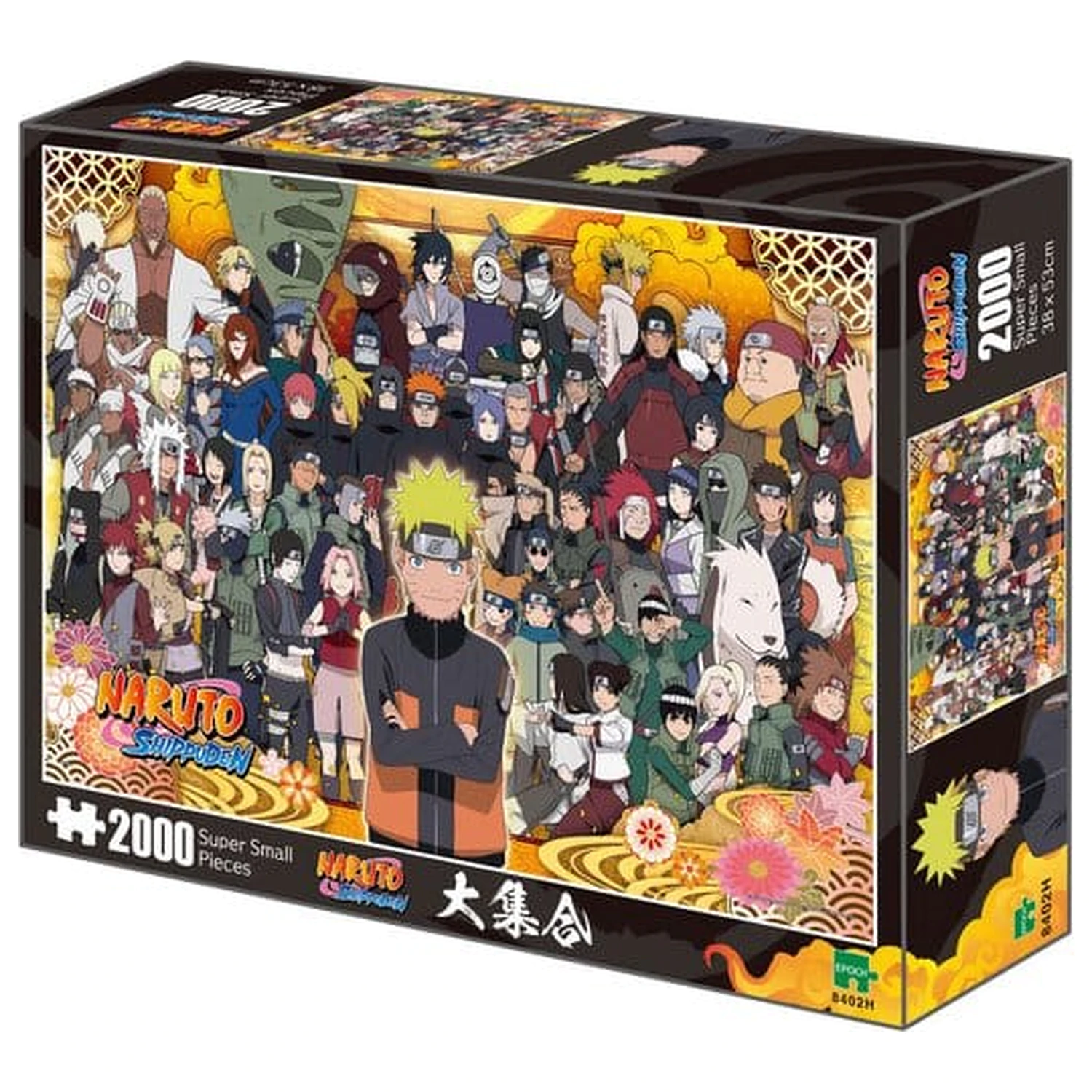 Naruto Shippuden slagalica od 2000 dijelova Ver. C fotografija proizvoda
