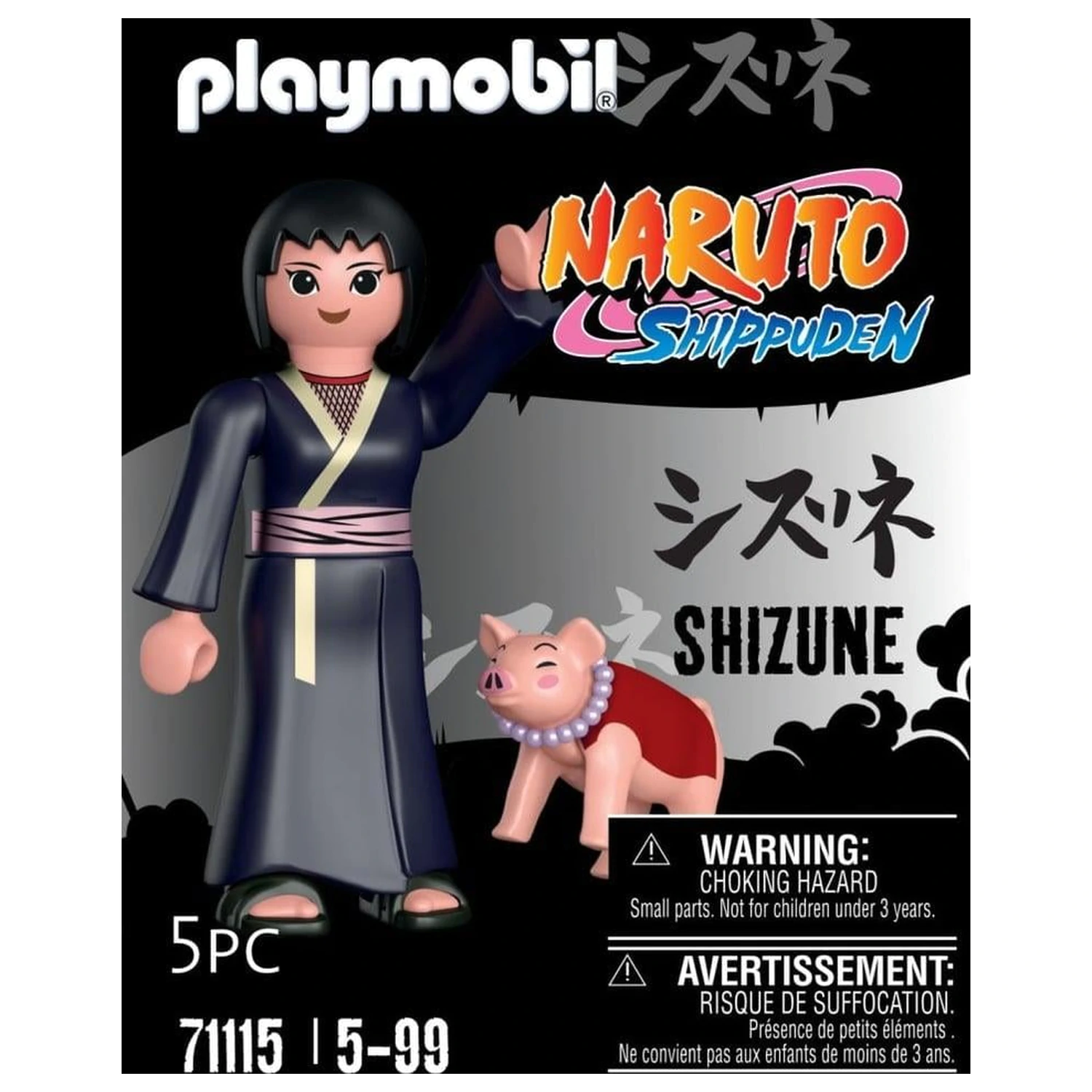 NARUTO Shizune Playmobil figura fotografija proizvoda