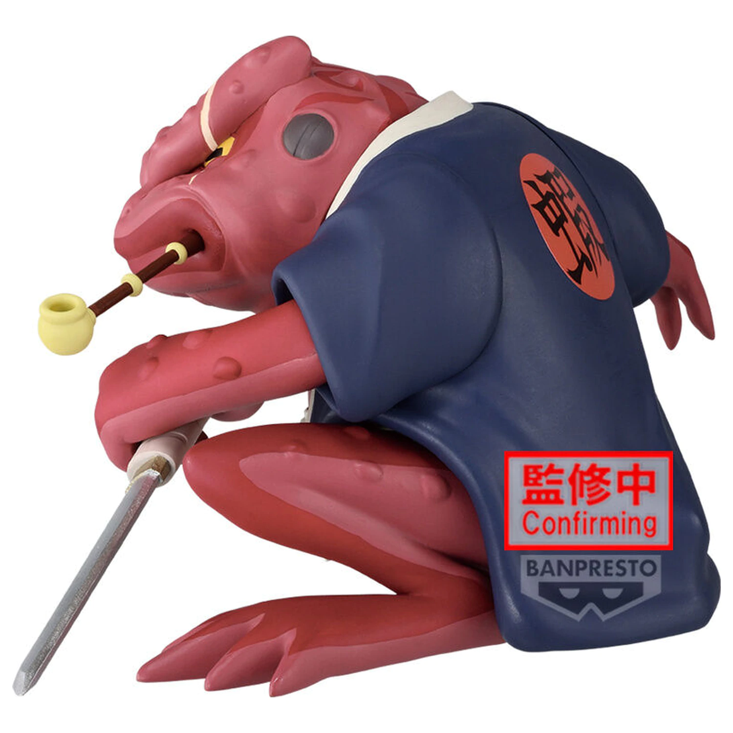 Naruto Soft Vinyl Gamabunta II figura 10 cm fotografija proizvoda