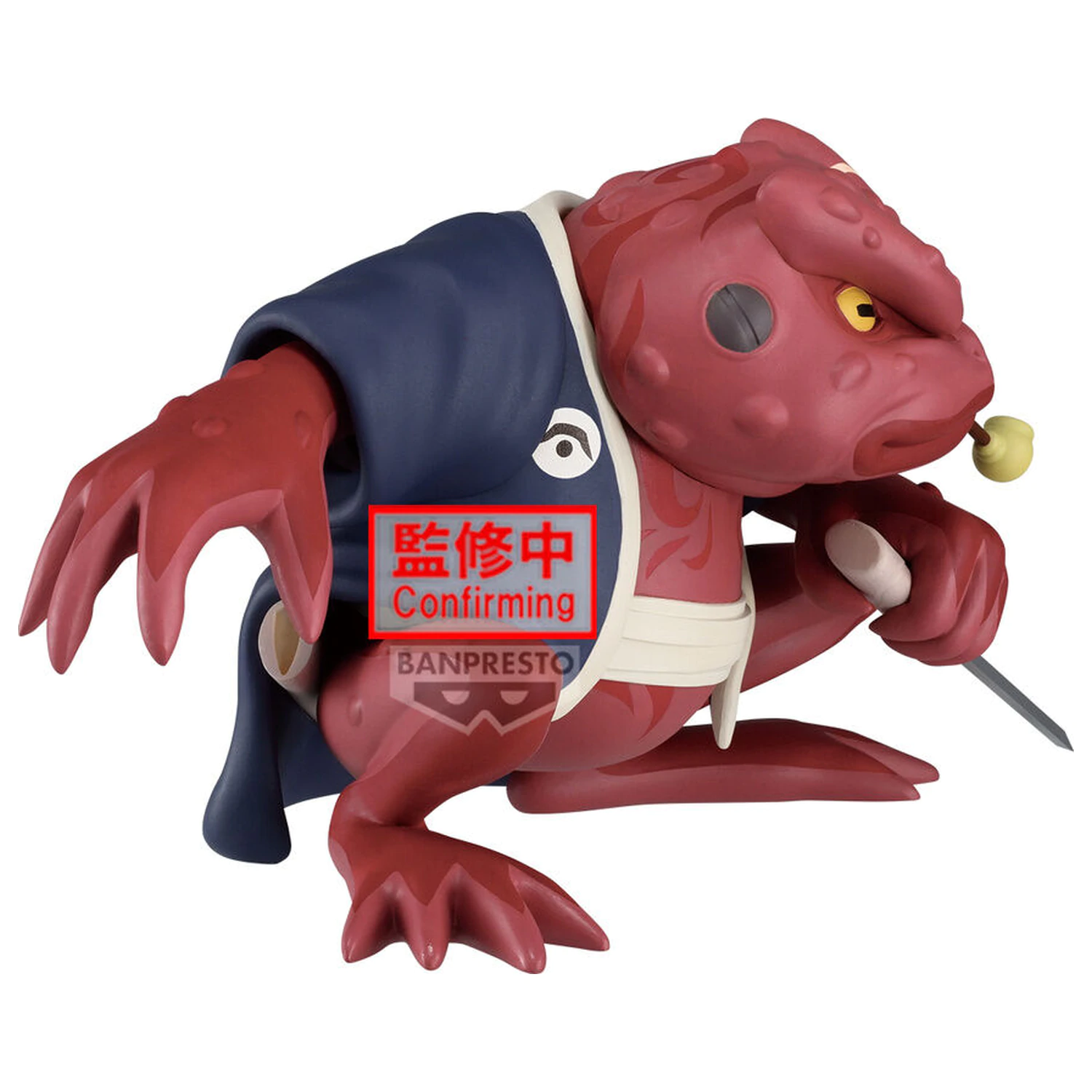 Naruto Soft Vinyl Gamabunta II figura 10 cm fotografija proizvoda