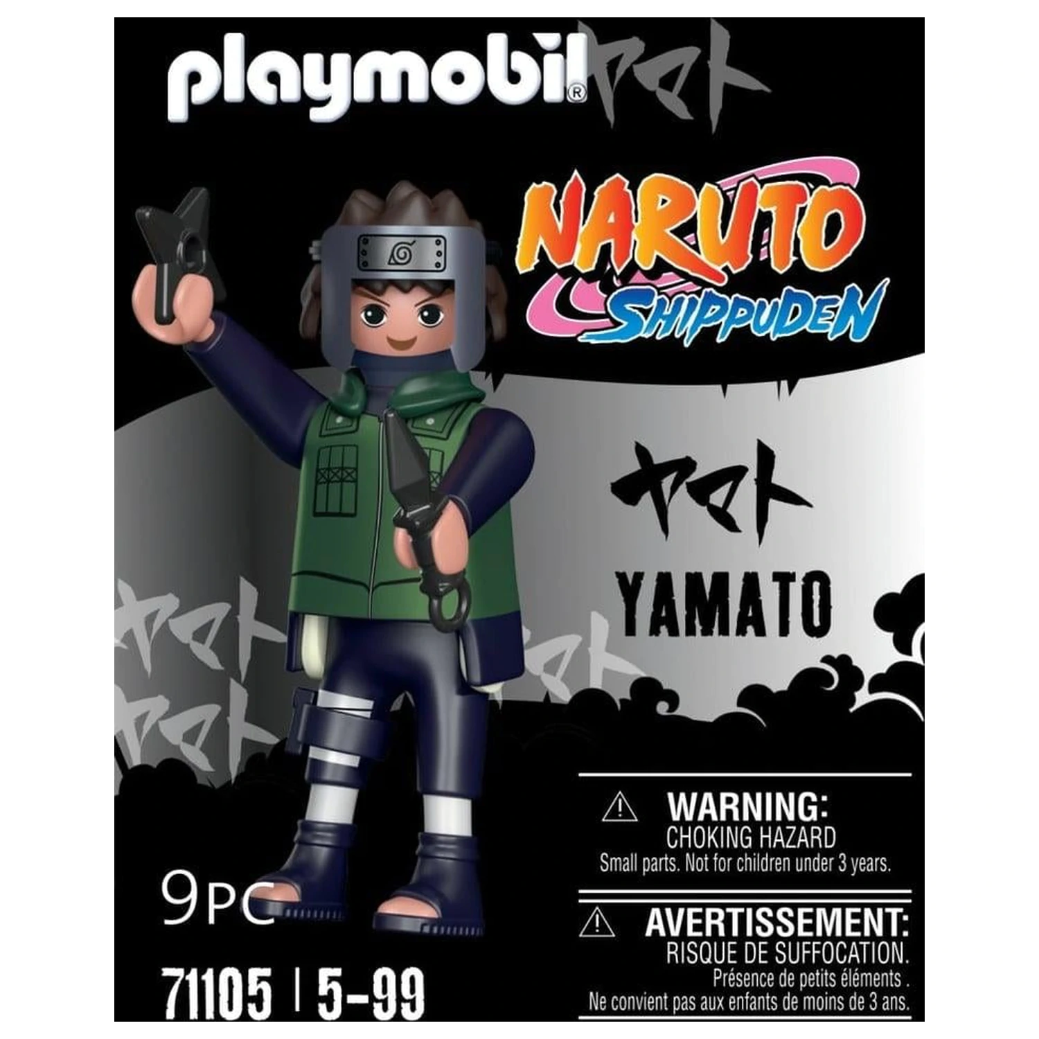 Naruto Yamato Playmobil figura fotografija proizvoda