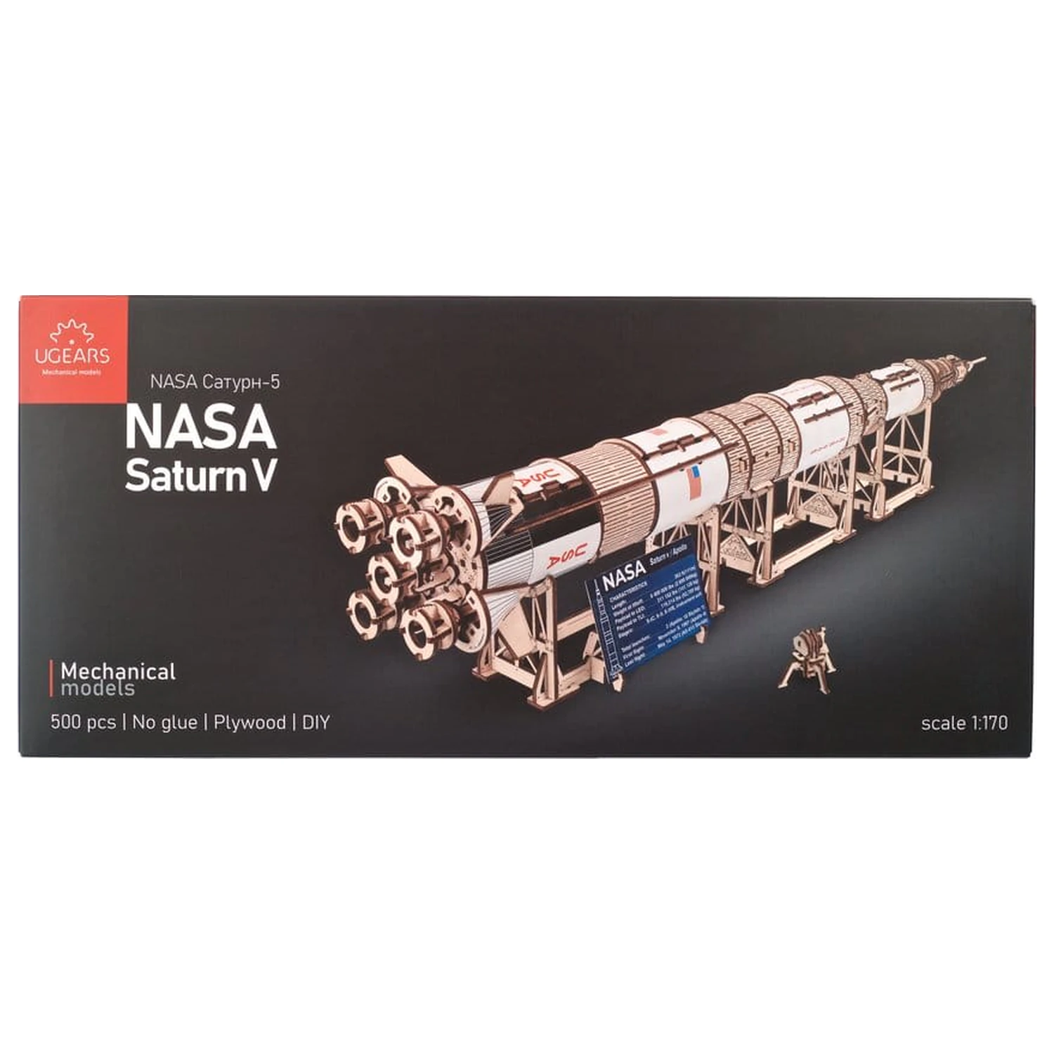 NASA 3D Drvena Slagalica Saturn V fotografija proizvoda