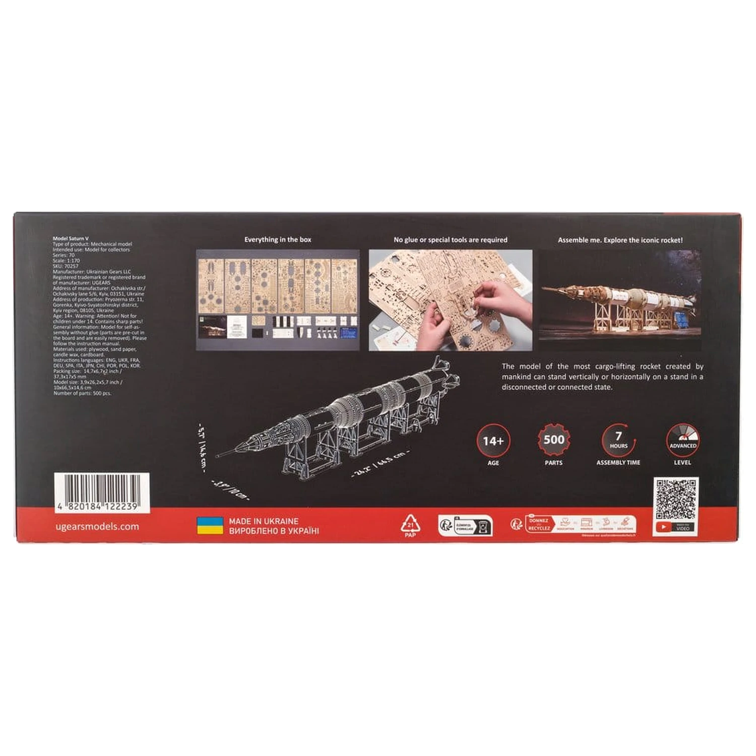 NASA 3D Drvena Slagalica Saturn V fotografija proizvoda