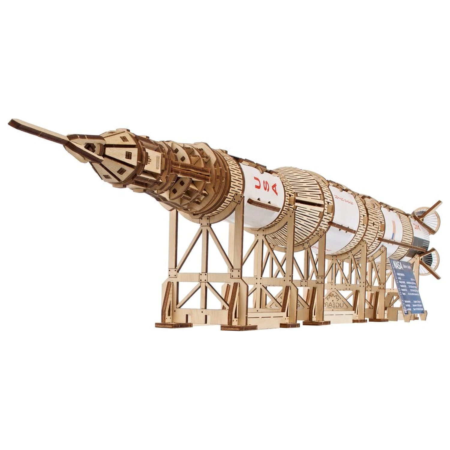 NASA 3D Drvena Slagalica Saturn V fotografija proizvoda
