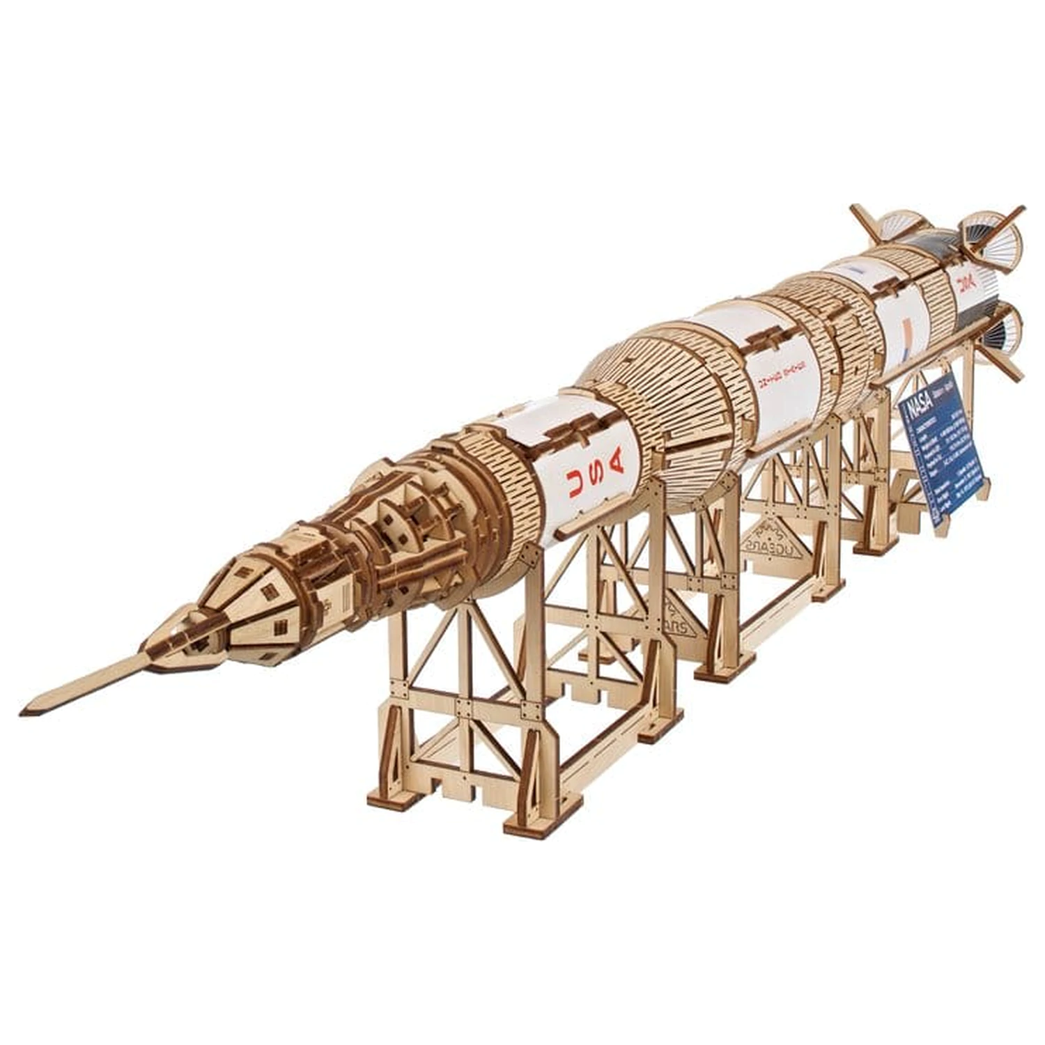 NASA 3D Drvena Slagalica Saturn V fotografija proizvoda