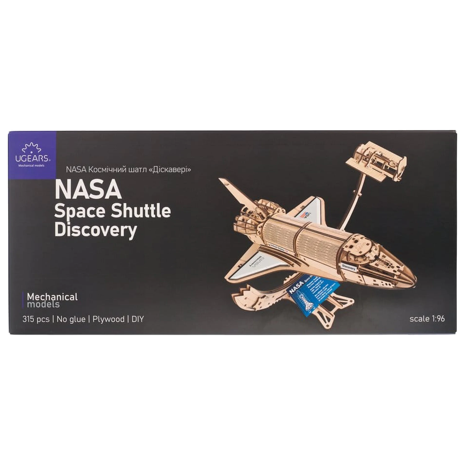 NASA 3D Drvena Slagalica Space Shuttle Discovery fotografija proizvoda