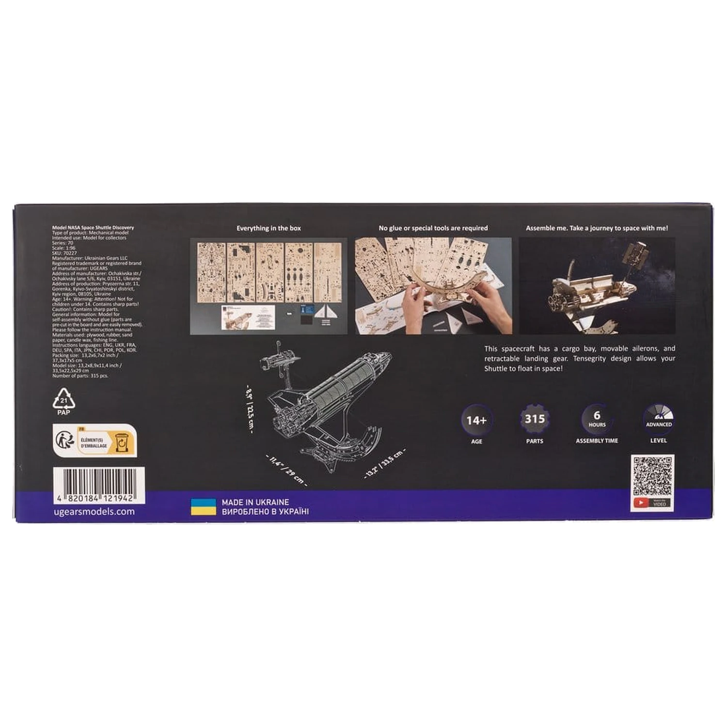 NASA 3D Drvena Slagalica Space Shuttle Discovery fotografija proizvoda