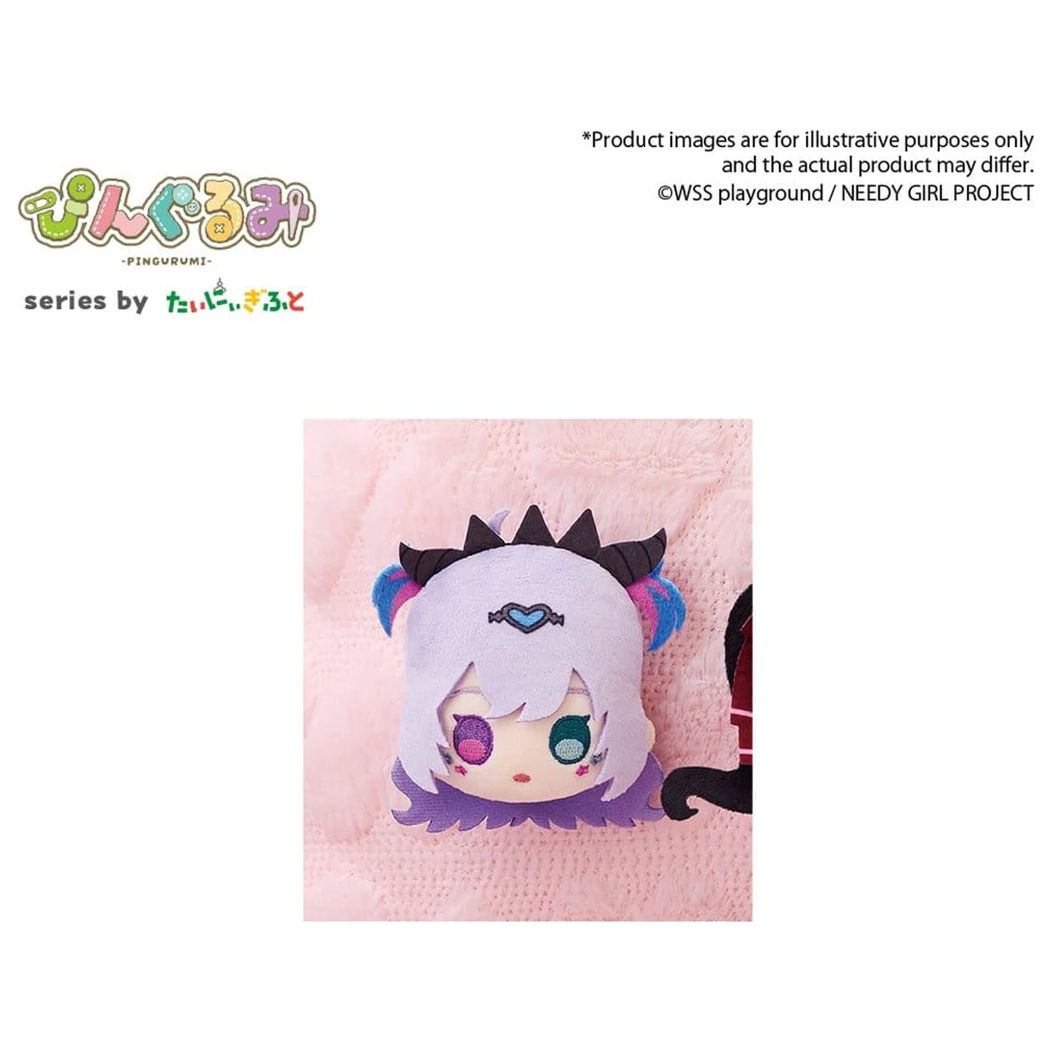 Needy Girl Overdose Pingurumi Mini Figura Ljubičasta Lizalica 8 cm fotografija proizvoda