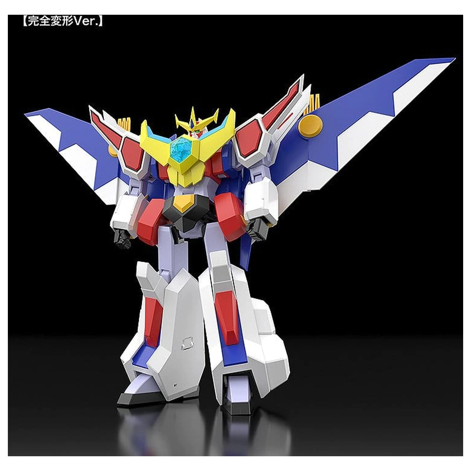 Nekketsu Saikyo Go-Saurer Moderoid Plastični model Kit Go-Saurer 16 cm fotografija proizvoda