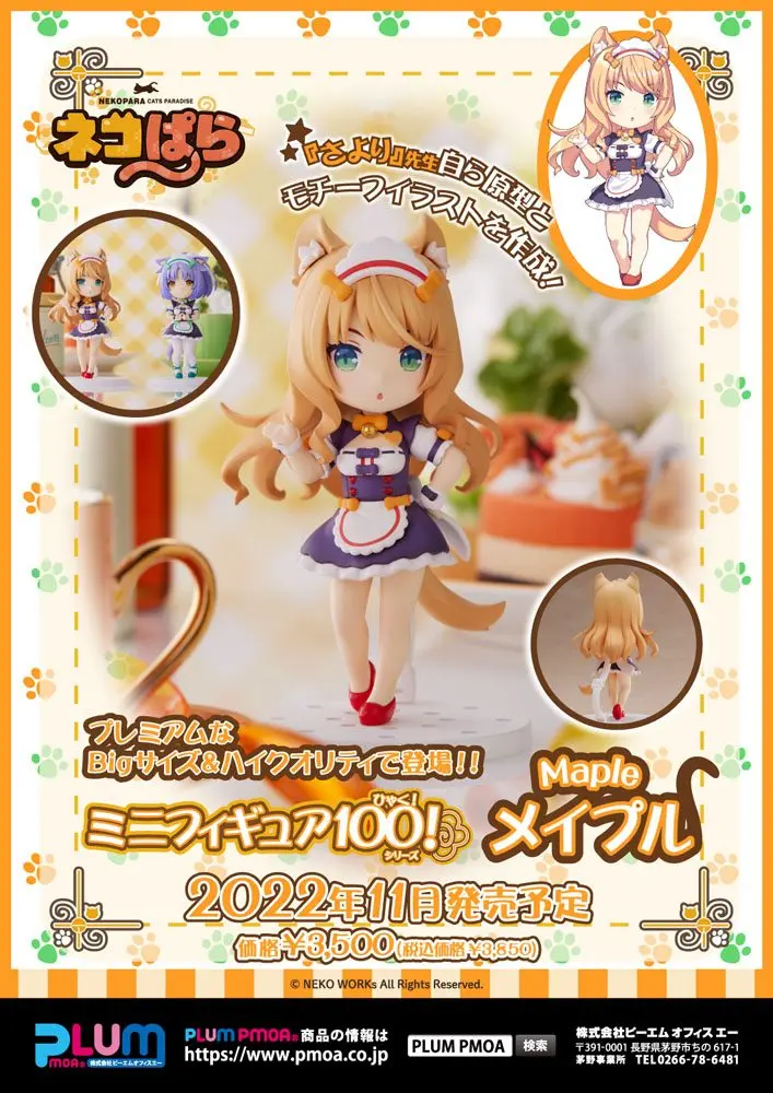 Nekopara PVC figura 100! Maple 10 cm fotografija proizvoda