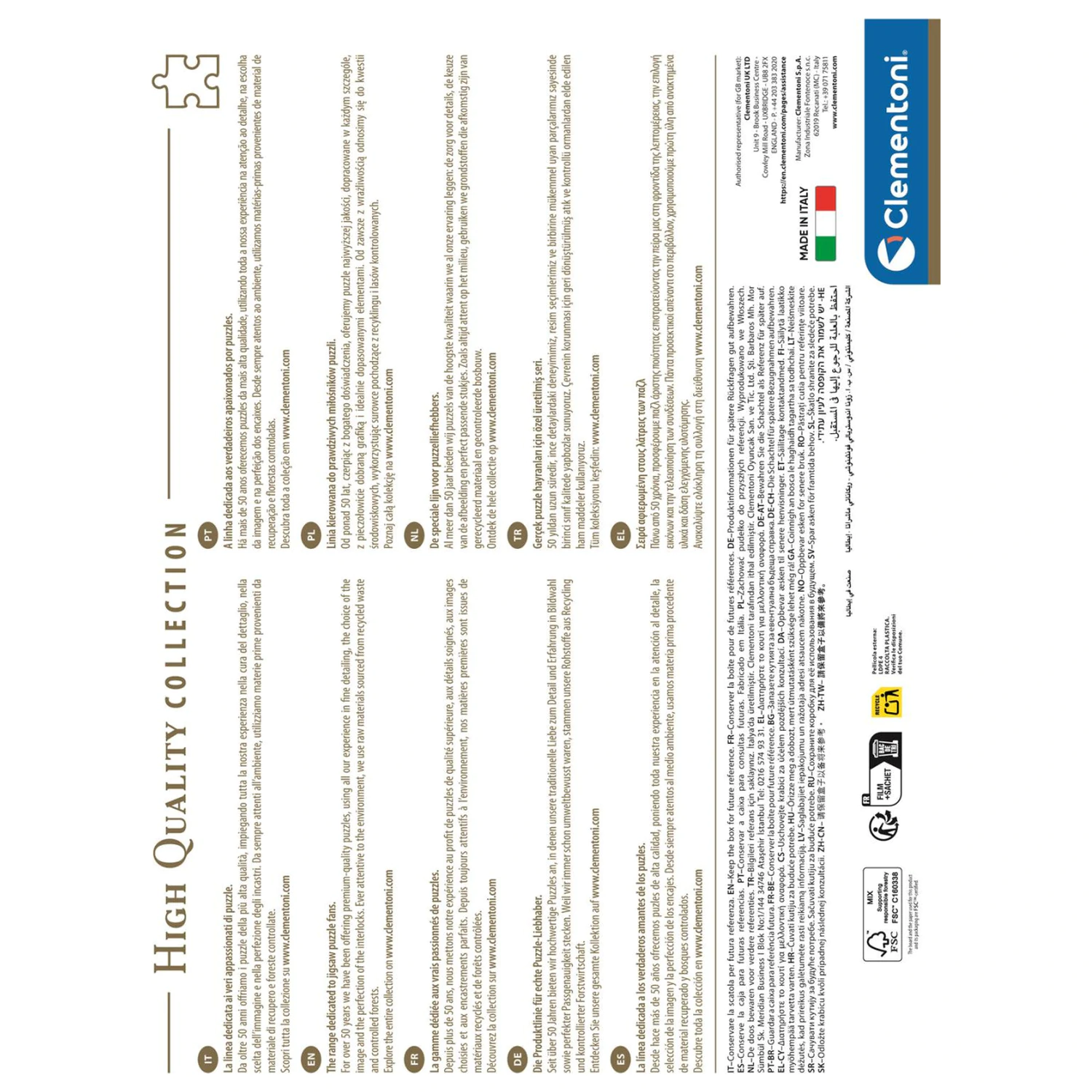 Germany Neuschwanstein puzzle od 1500 dijelova fotografija proizvoda
