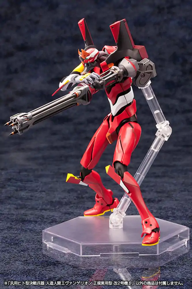 Neon Genesis Evangelion plastični model 1/400 Unit 02 19 cm fotografija proizvoda