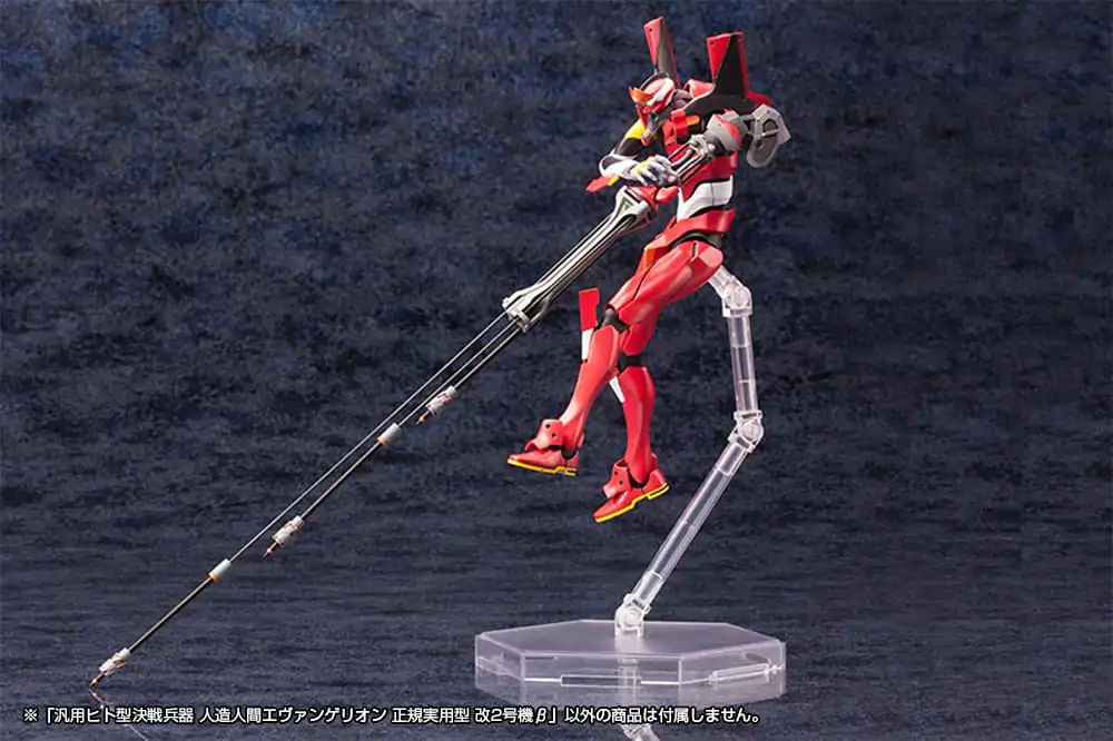 Neon Genesis Evangelion plastični model 1/400 Unit 02 19 cm fotografija proizvoda