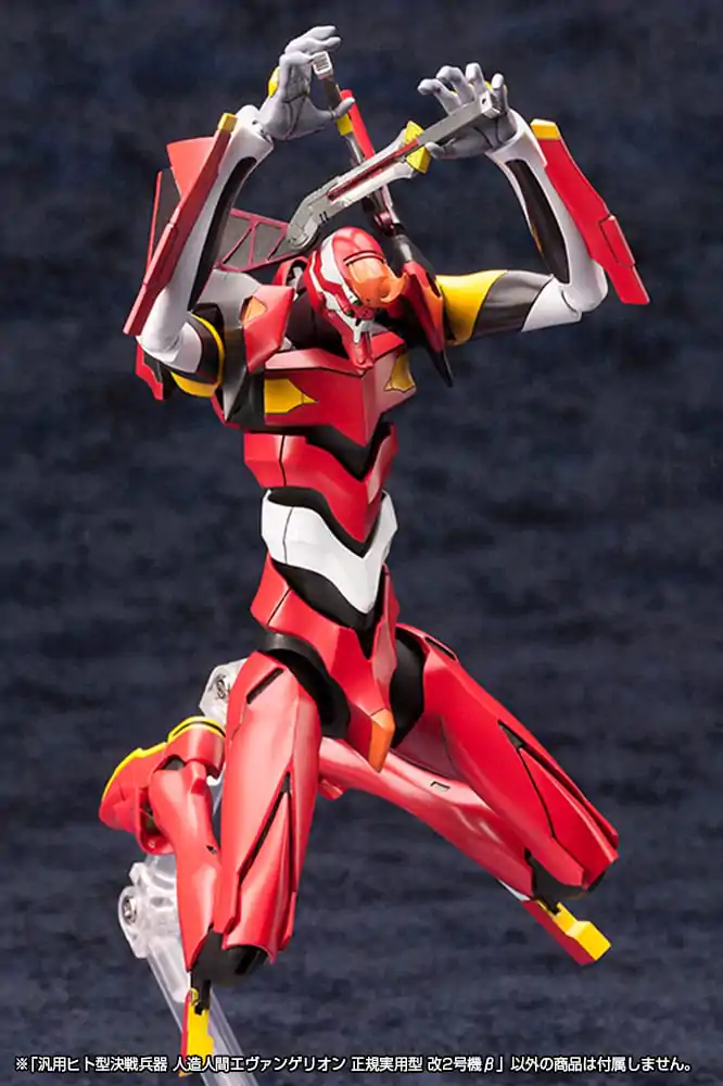 Neon Genesis Evangelion plastični model 1/400 Unit 02 19 cm fotografija proizvoda