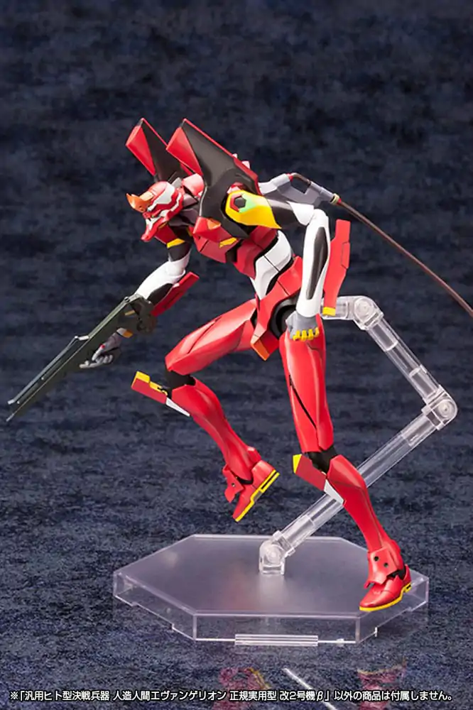 Neon Genesis Evangelion plastični model 1/400 Unit 02 19 cm fotografija proizvoda