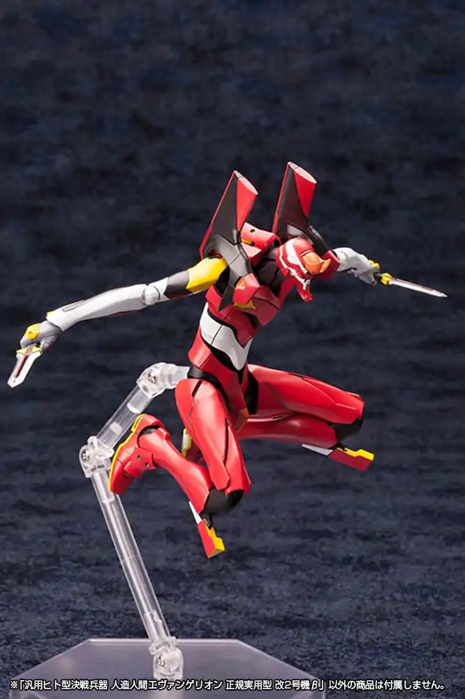 Neon Genesis Evangelion plastični model 1/400 Unit 02 19 cm fotografija proizvoda