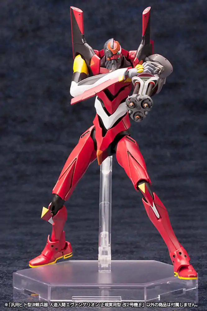 Neon Genesis Evangelion plastični model 1/400 Unit 02 19 cm fotografija proizvoda