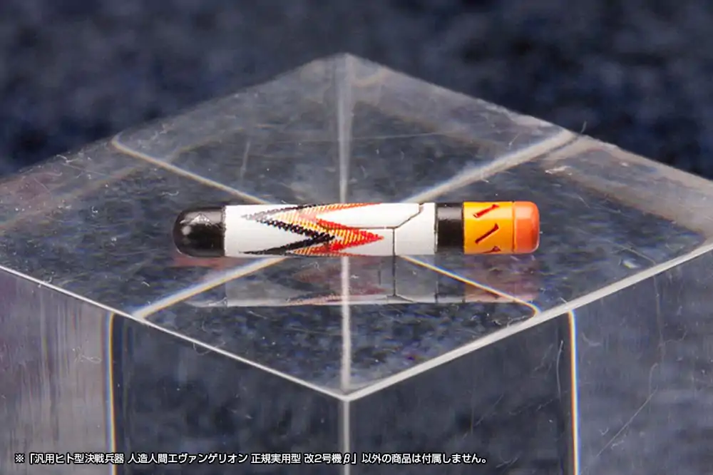Neon Genesis Evangelion plastični model 1/400 Unit 02 19 cm fotografija proizvoda