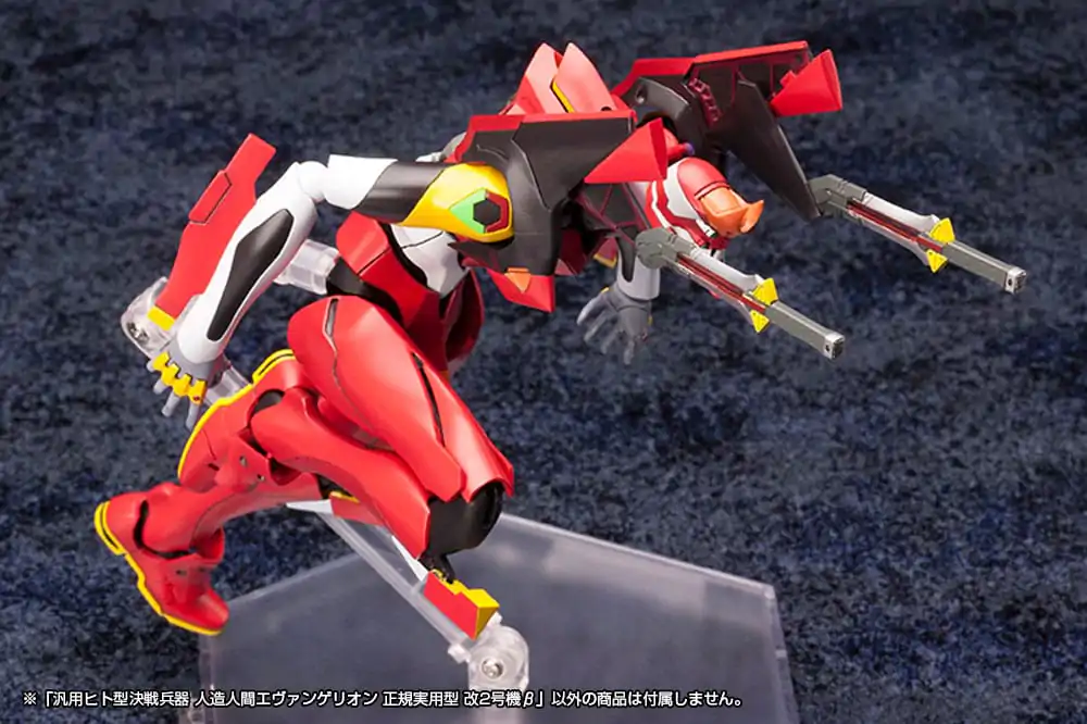 Neon Genesis Evangelion plastični model 1/400 Unit 02 19 cm fotografija proizvoda