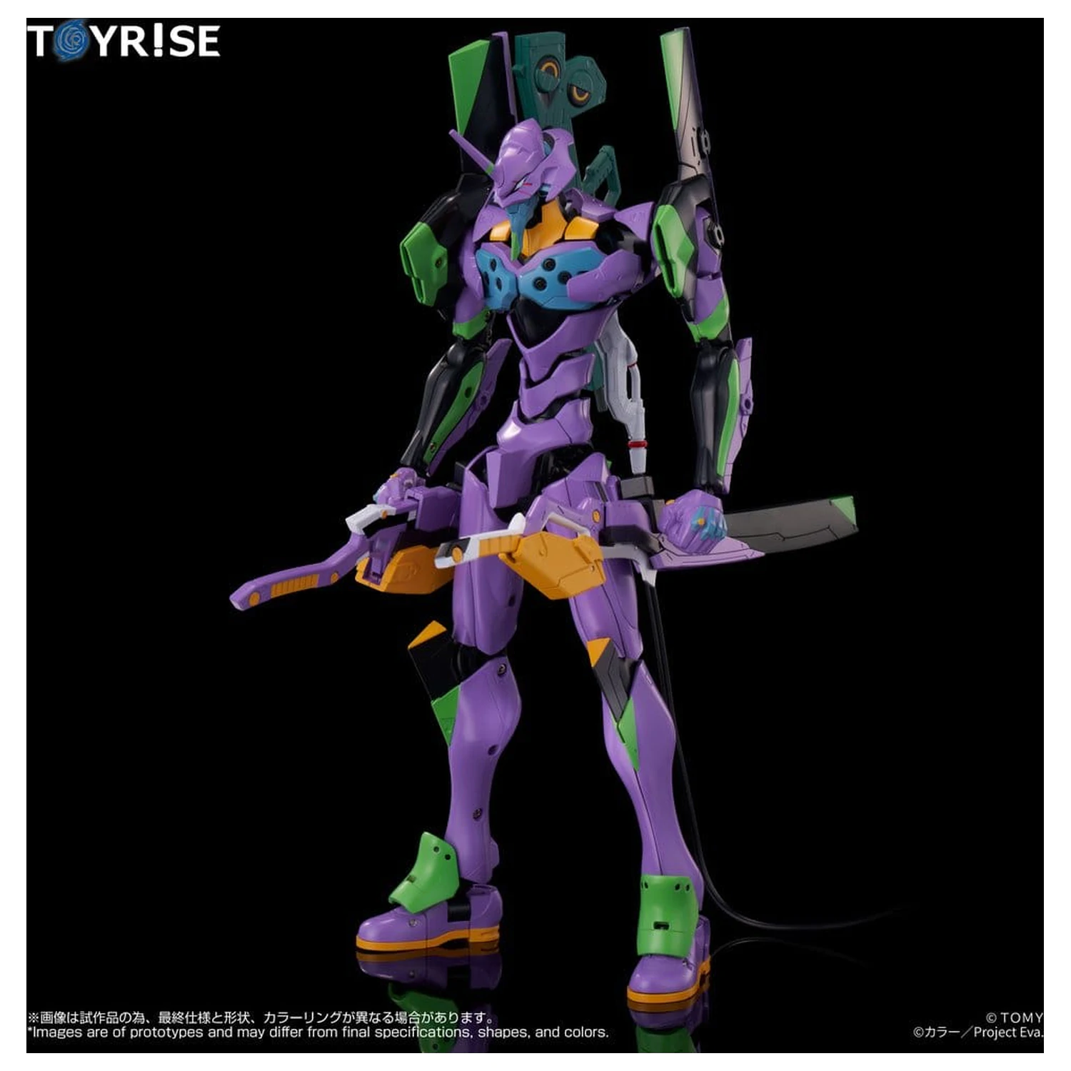 Neon Genesis Evangelion akcijska figura Toyrise Evangelion Test Type-01 24 cm fotografija proizvoda