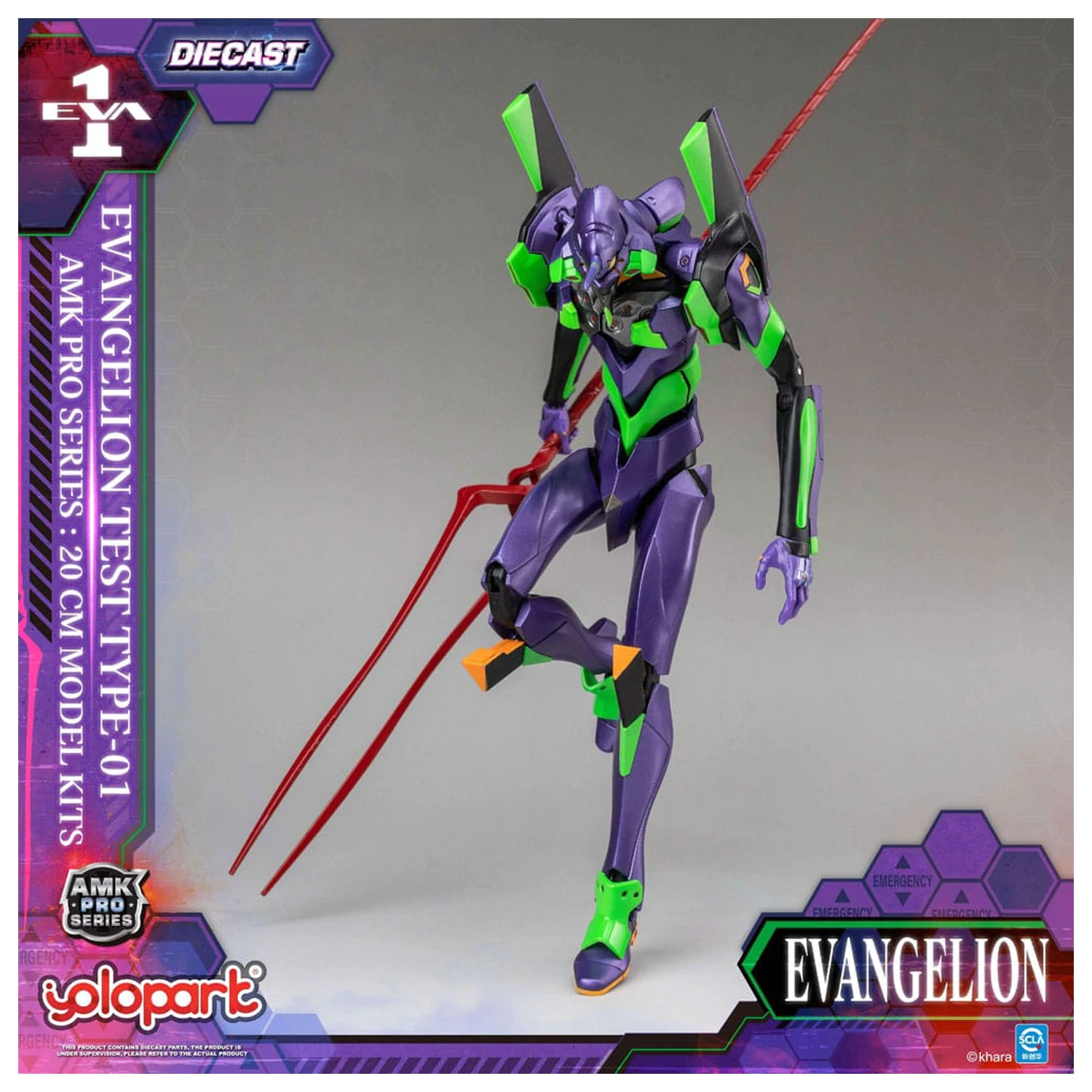 Neon Genesis Evangelion AMK Pro Series plastični model kit Eva-01 Test Type 20 cm fotografija proizvoda