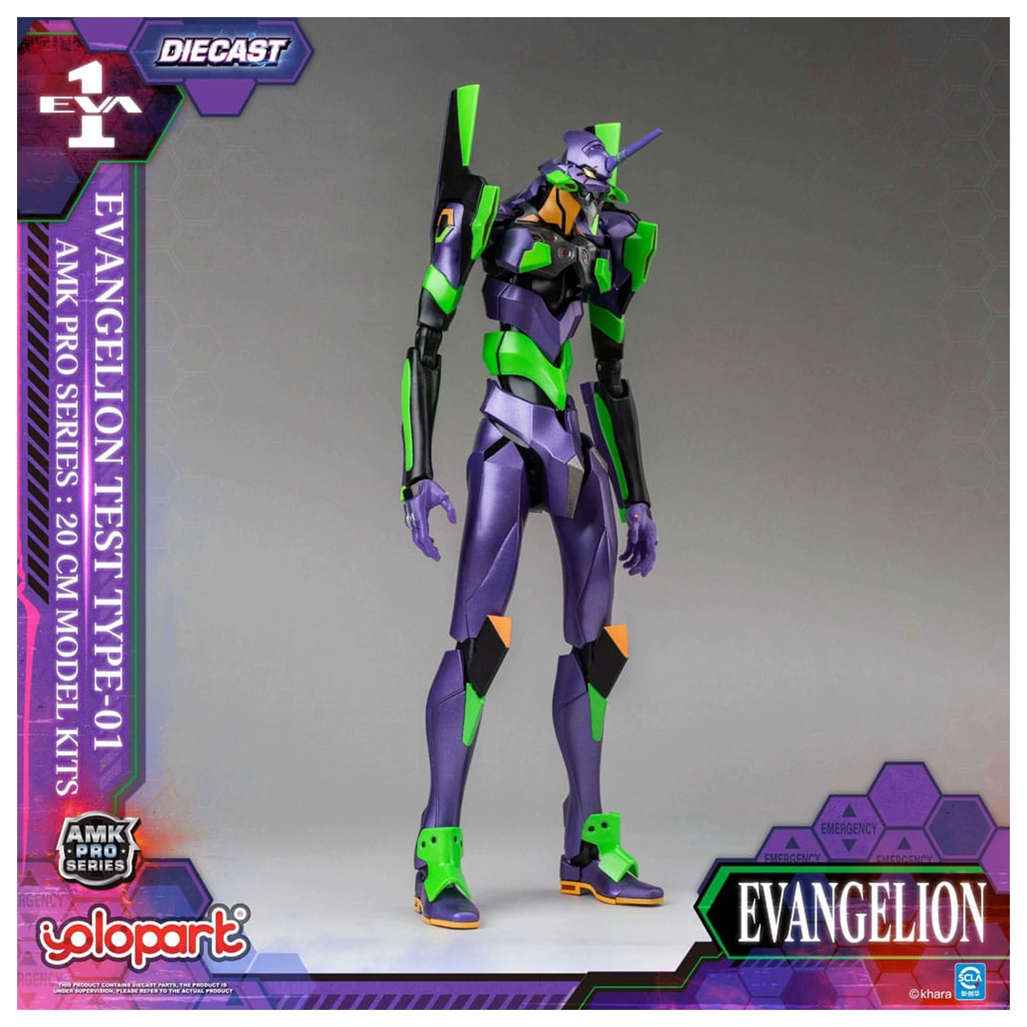 Neon Genesis Evangelion AMK Pro Series plastični model kit Eva-01 Test Type 20 cm fotografija proizvoda