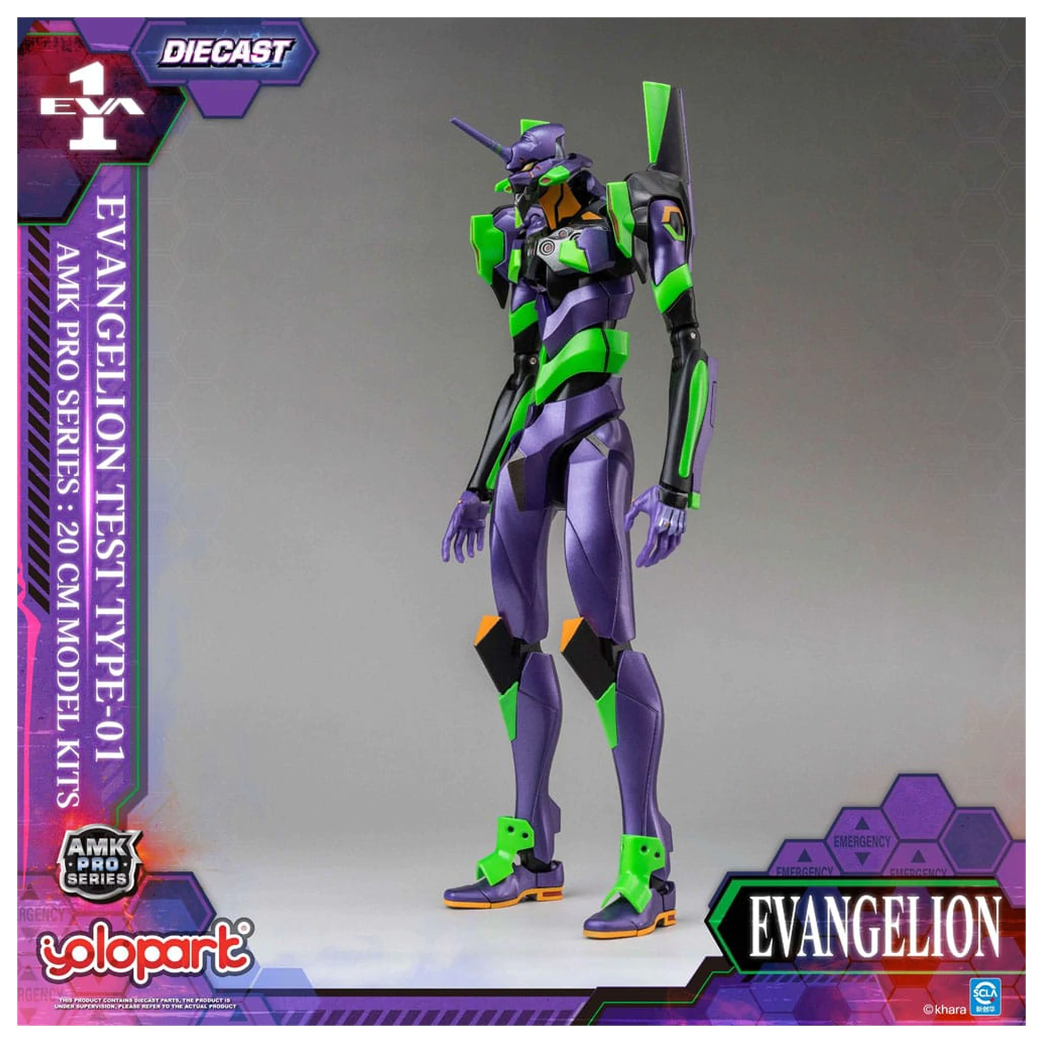 Neon Genesis Evangelion AMK Pro Series plastični model kit Eva-01 Test Type 20 cm fotografija proizvoda