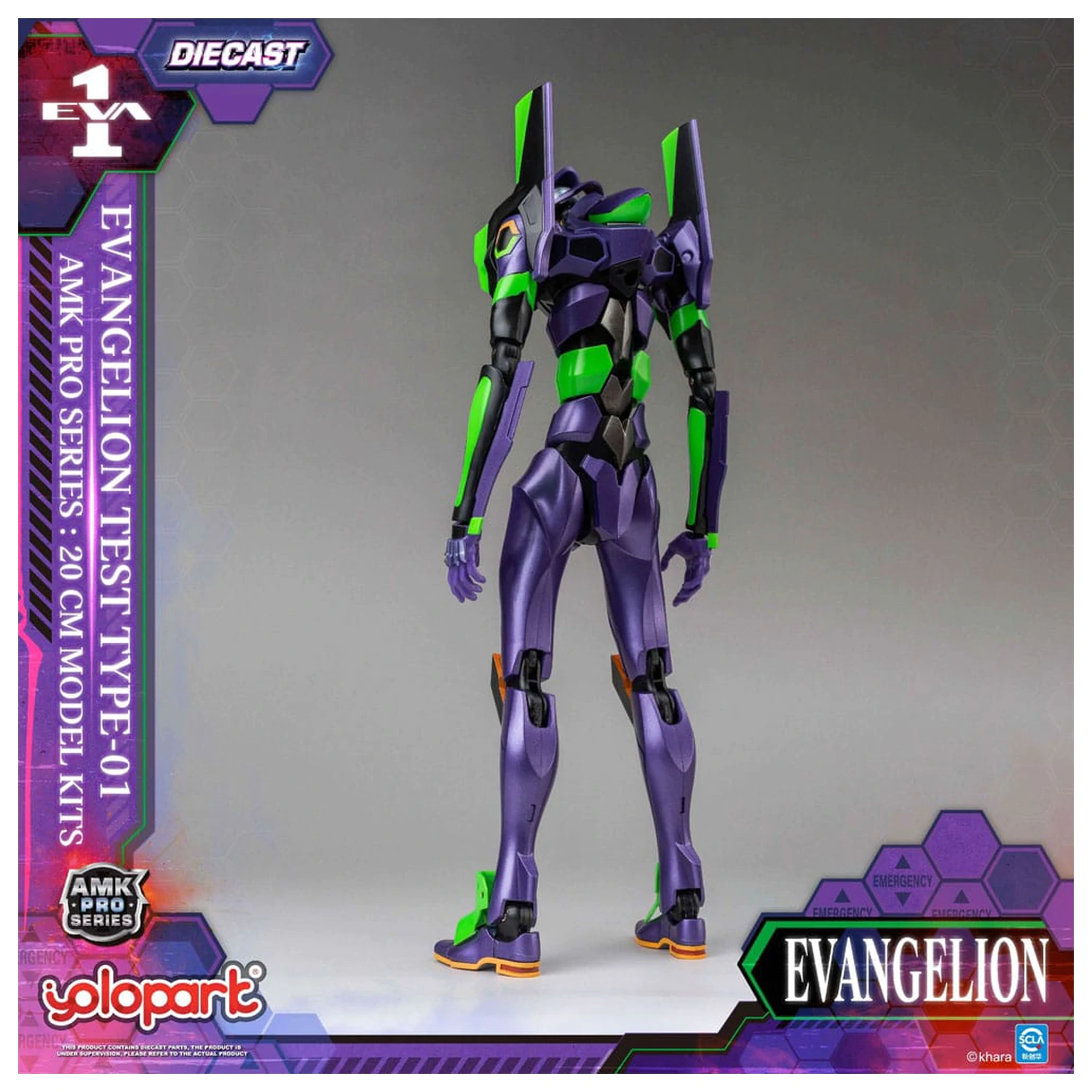 Neon Genesis Evangelion AMK Pro Series plastični model kit Eva-01 Test Type 20 cm fotografija proizvoda