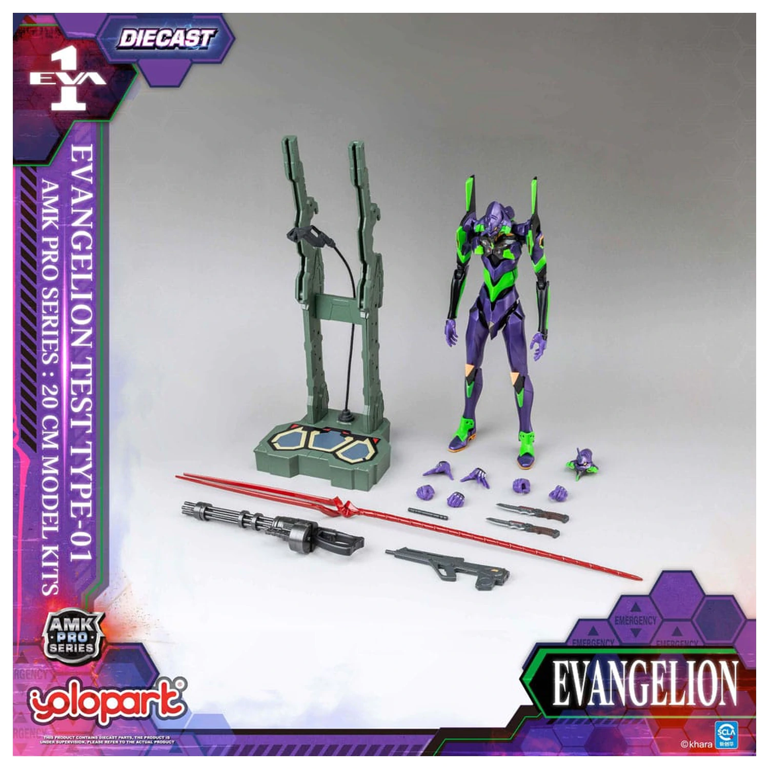 Neon Genesis Evangelion AMK Pro Series plastični model kit Eva-01 Test Type 20 cm fotografija proizvoda