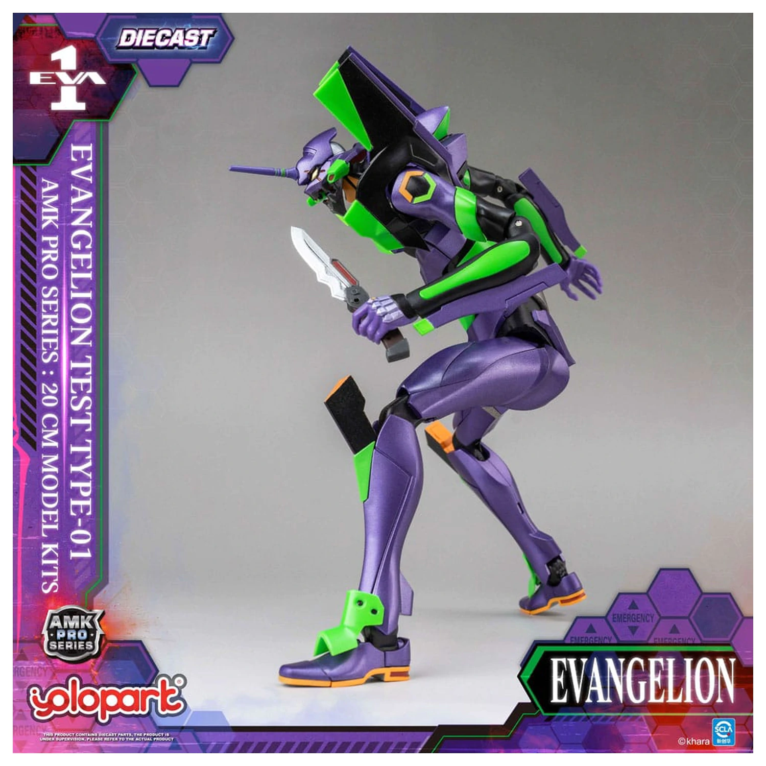 Neon Genesis Evangelion AMK Pro Series plastični model kit Eva-01 Test Type 20 cm fotografija proizvoda