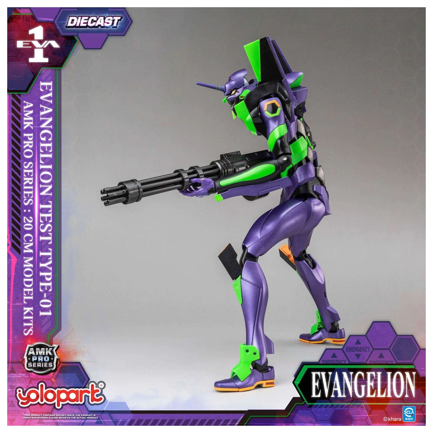 Neon Genesis Evangelion AMK Pro Series plastični model kit Eva-01 Test Type 20 cm fotografija proizvoda