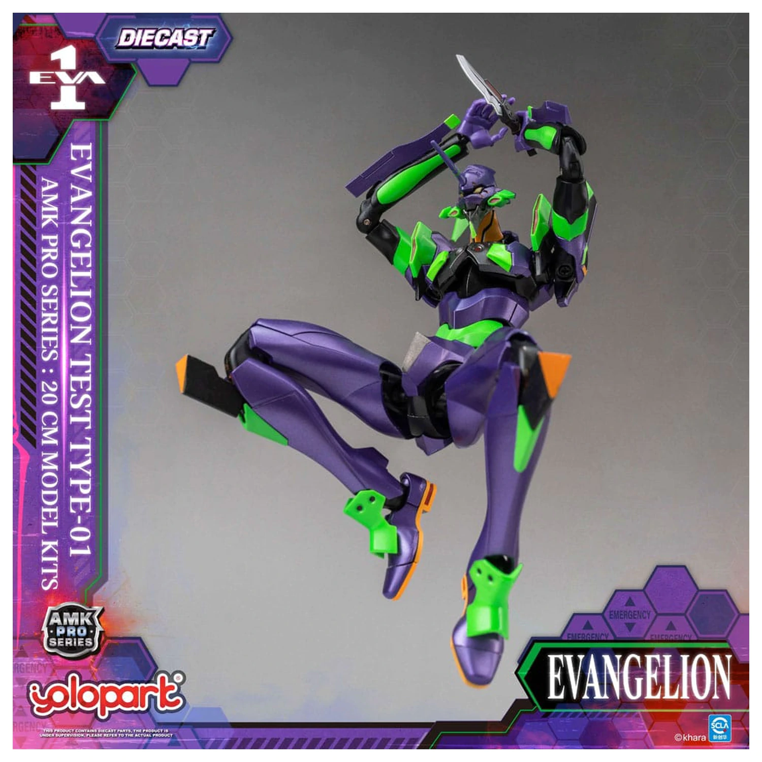 Neon Genesis Evangelion AMK Pro Series plastični model kit Eva-01 Test Type 20 cm fotografija proizvoda