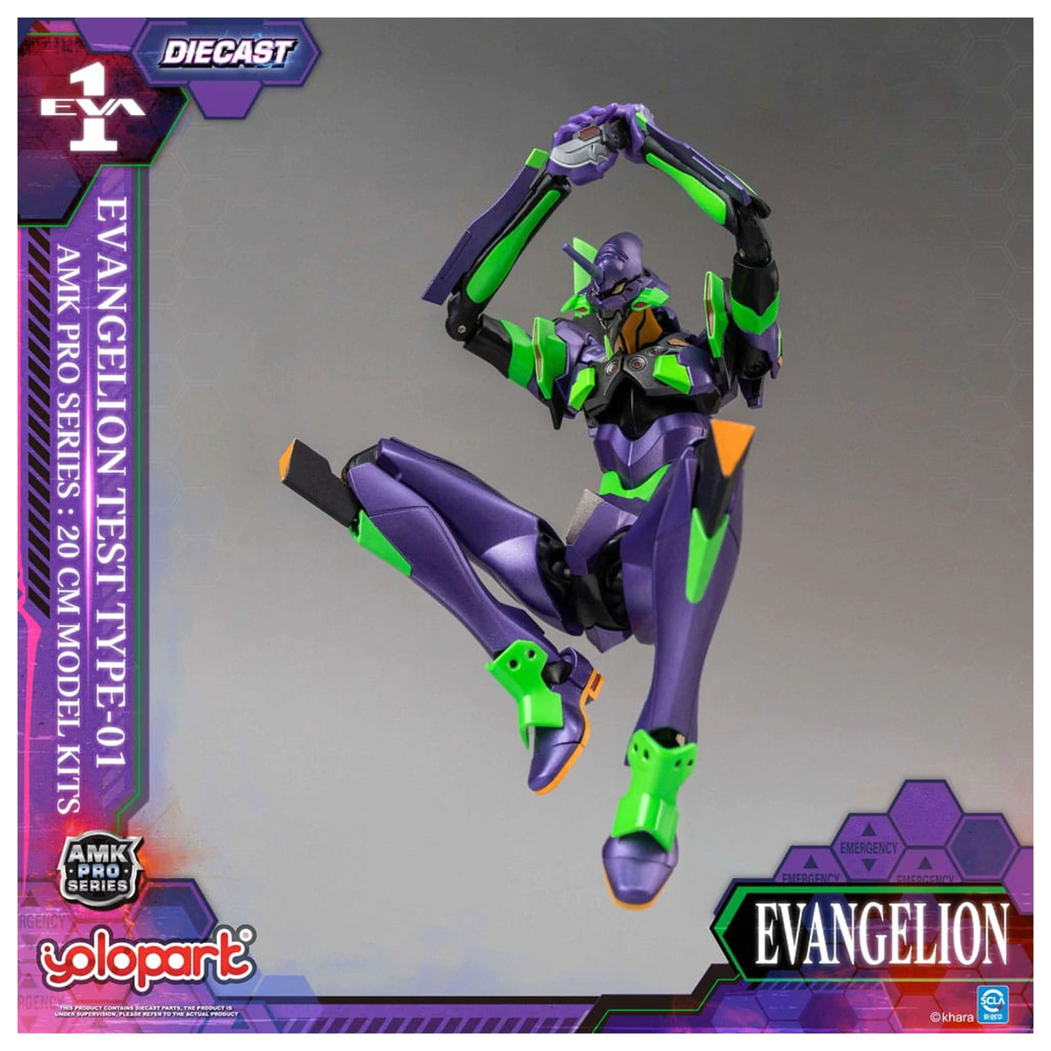 Neon Genesis Evangelion AMK Pro Series plastični model kit Eva-01 Test Type 20 cm fotografija proizvoda