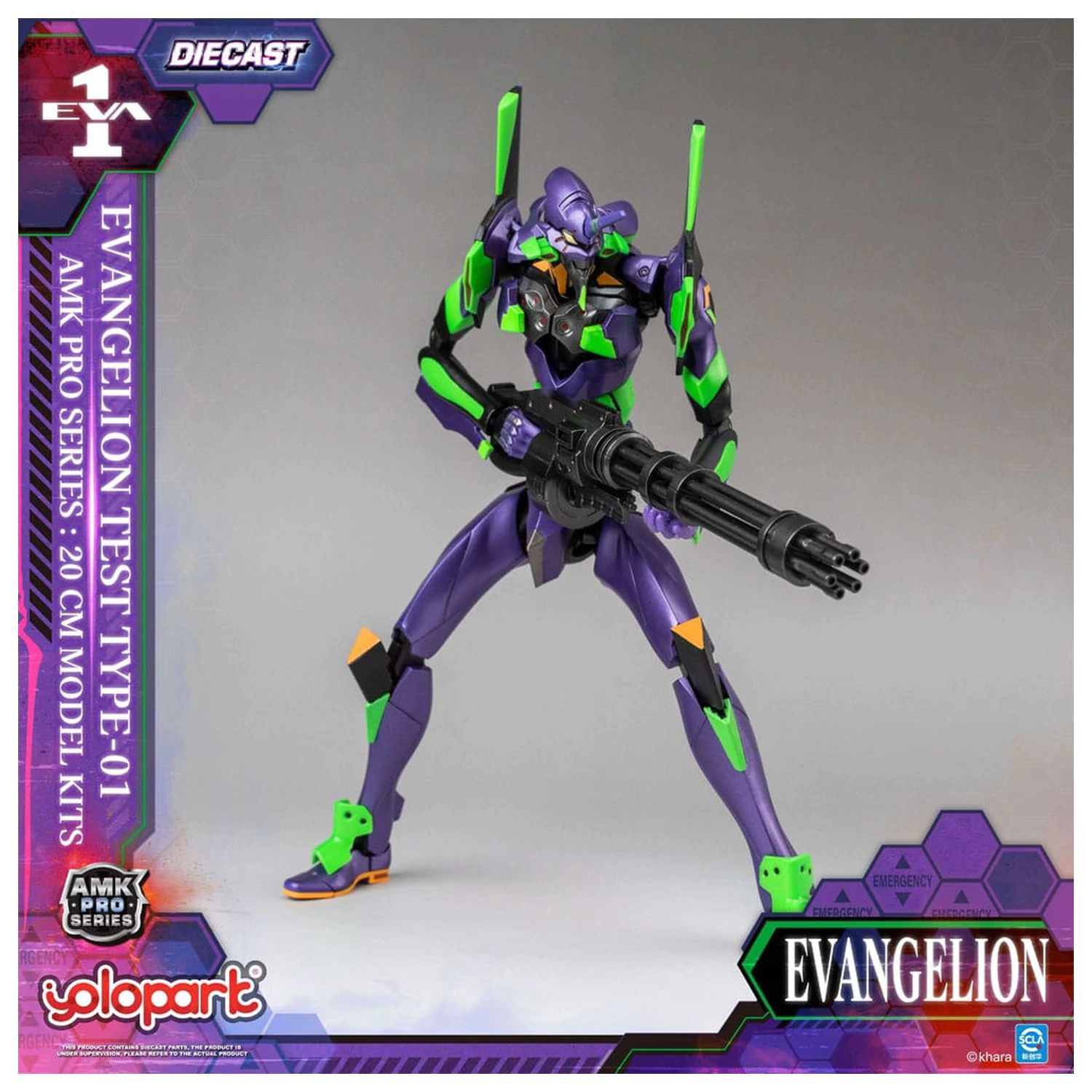 Neon Genesis Evangelion AMK Pro Series plastični model kit Eva-01 Test Type 20 cm fotografija proizvoda