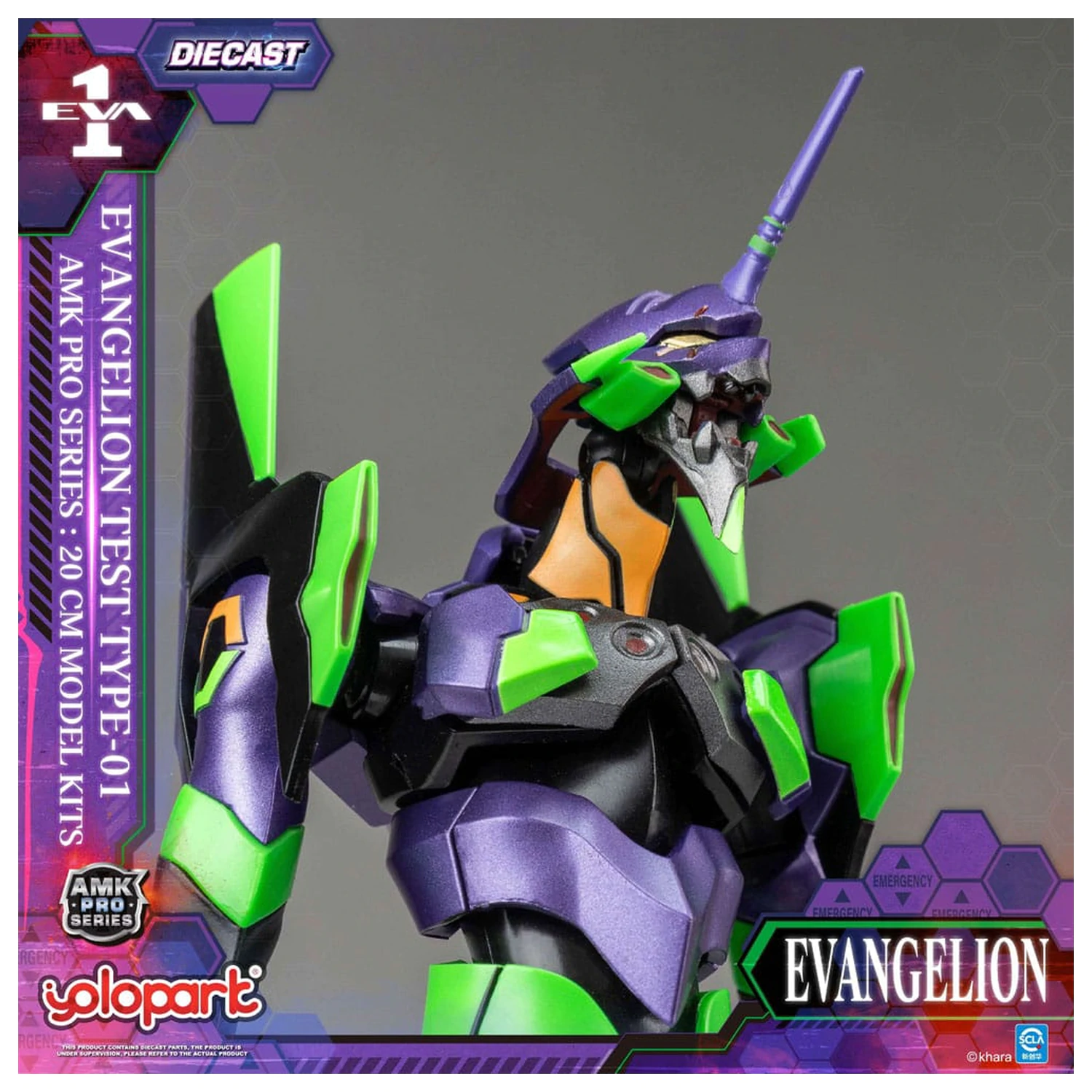 Neon Genesis Evangelion AMK Pro Series plastični model kit Eva-01 Test Type 20 cm fotografija proizvoda