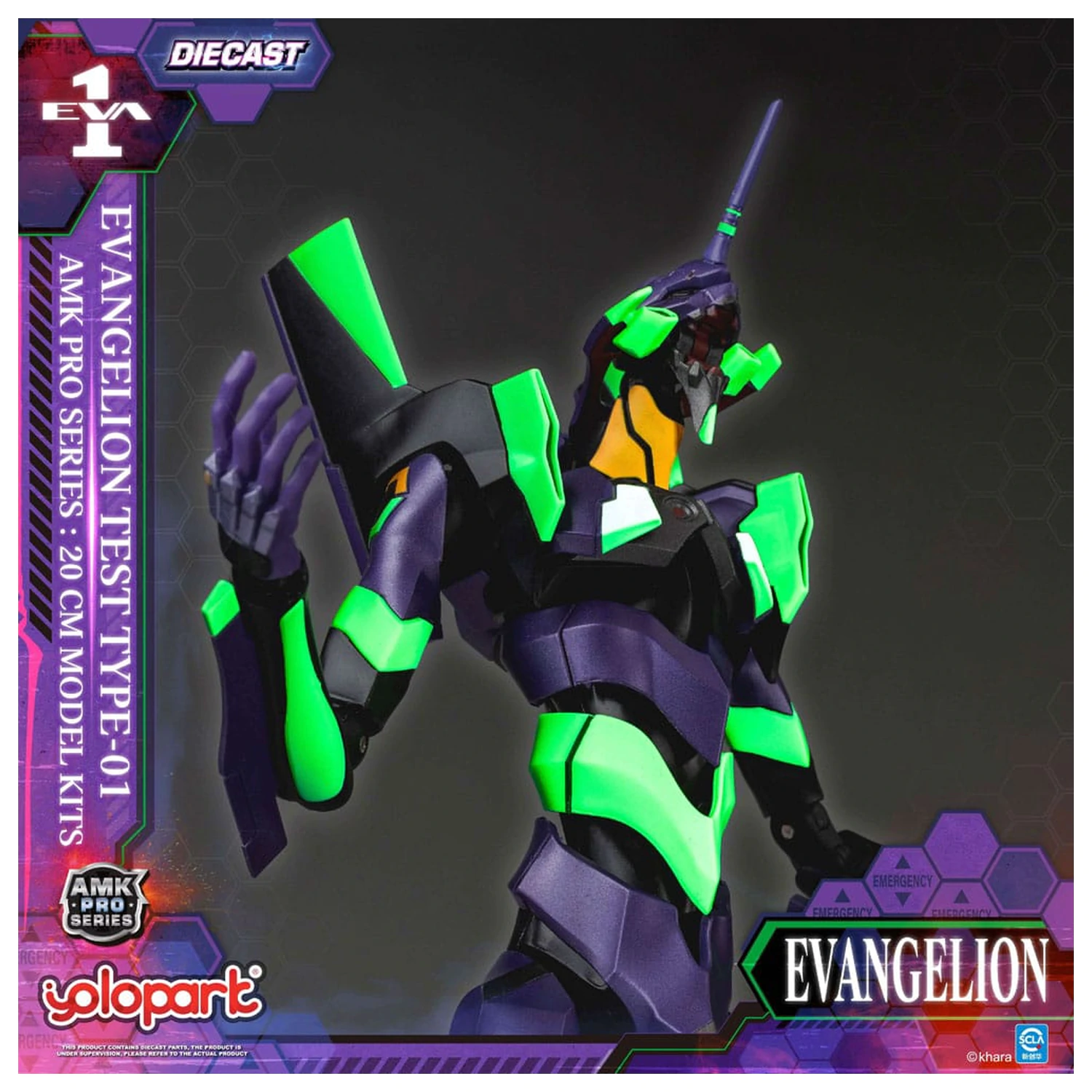 Neon Genesis Evangelion AMK Pro Series plastični model kit Eva-01 Test Type 20 cm fotografija proizvoda