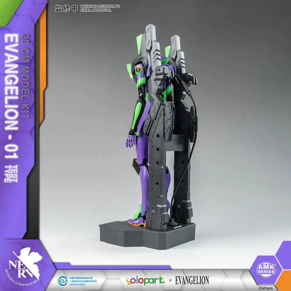 Neon Genesis Evangelion AMK Series Plastični Model Kit Eva-01 20 cm fotografija proizvoda