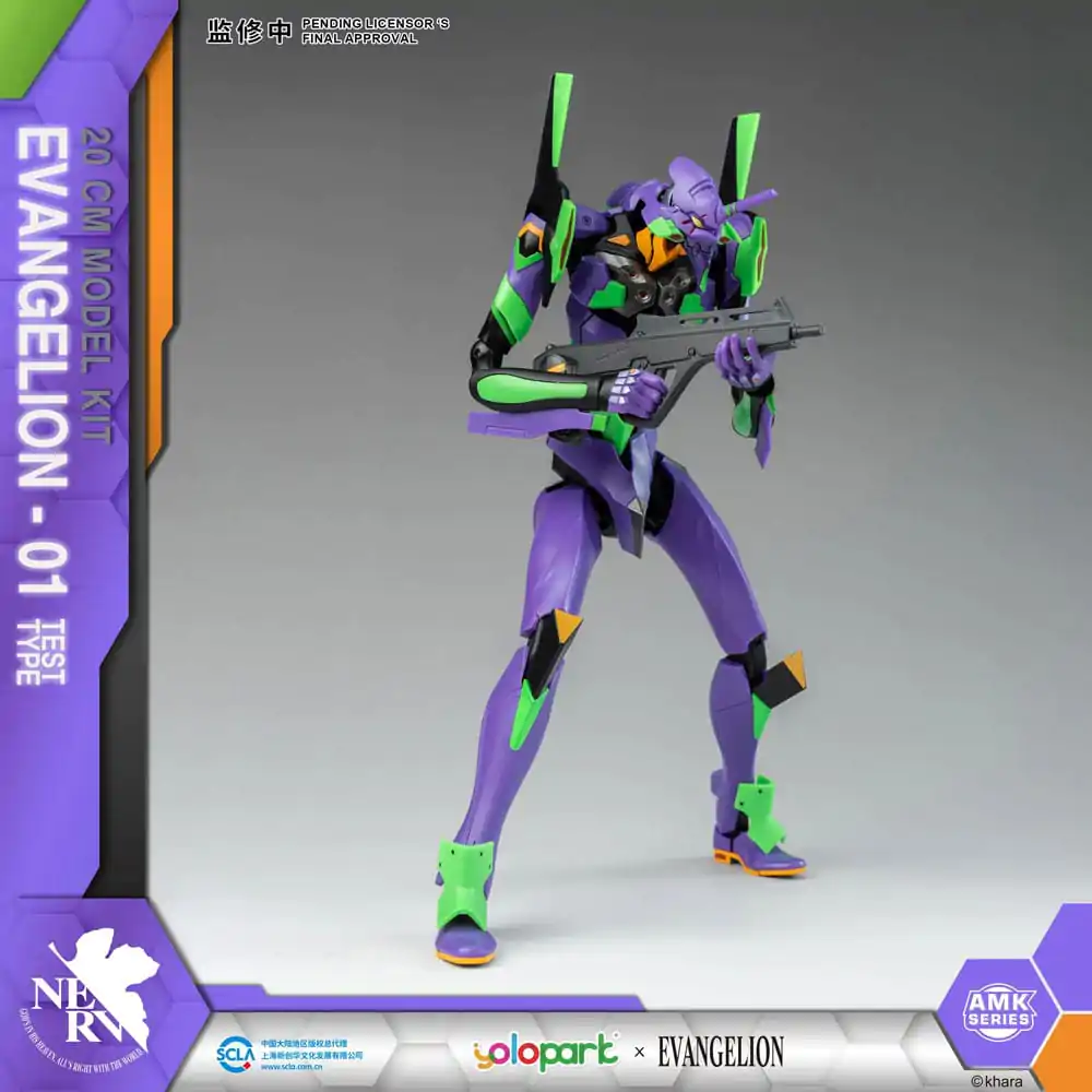 Neon Genesis Evangelion AMK Series Plastični Model Kit Eva-01 20 cm fotografija proizvoda