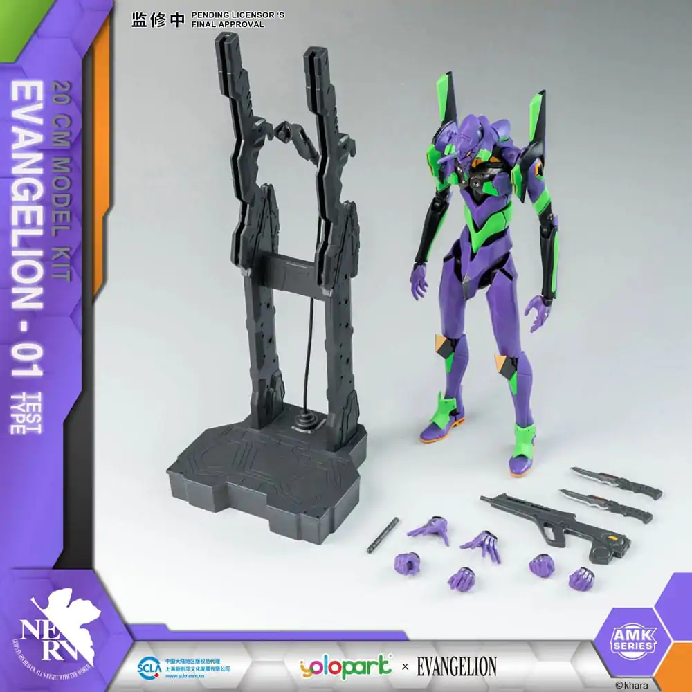 Neon Genesis Evangelion AMK Series Plastični Model Kit Eva-01 20 cm fotografija proizvoda