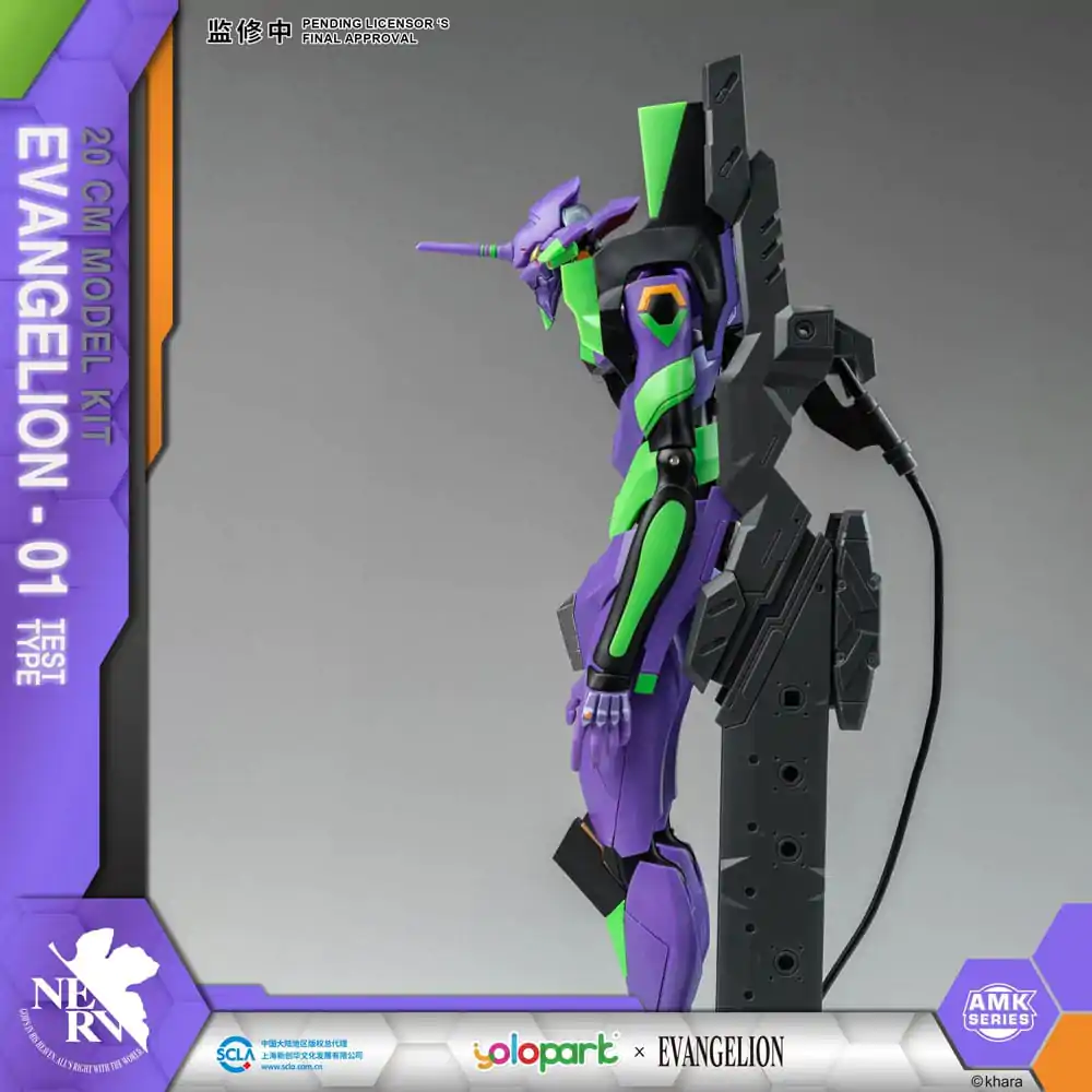 Neon Genesis Evangelion AMK Series Plastični Model Kit Eva-01 20 cm fotografija proizvoda