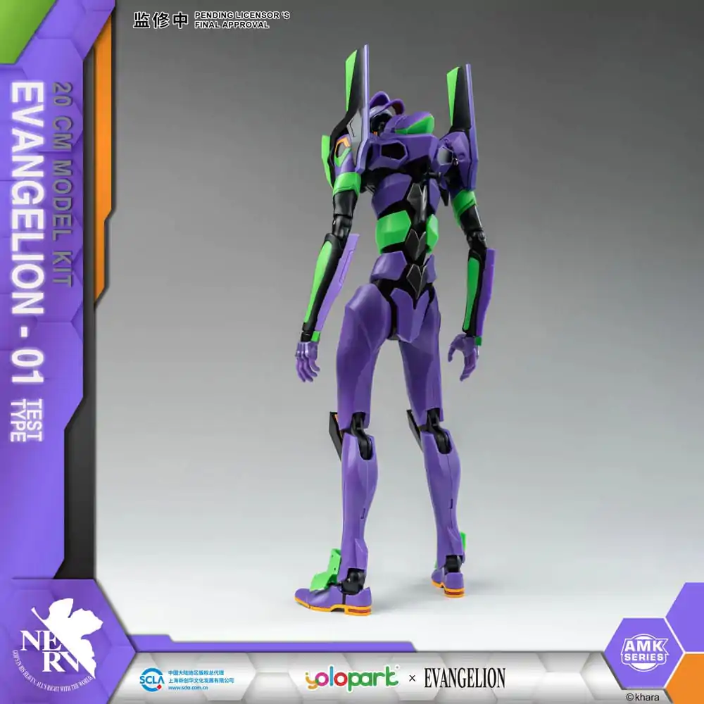 Neon Genesis Evangelion AMK Series Plastični Model Kit Eva-01 20 cm fotografija proizvoda