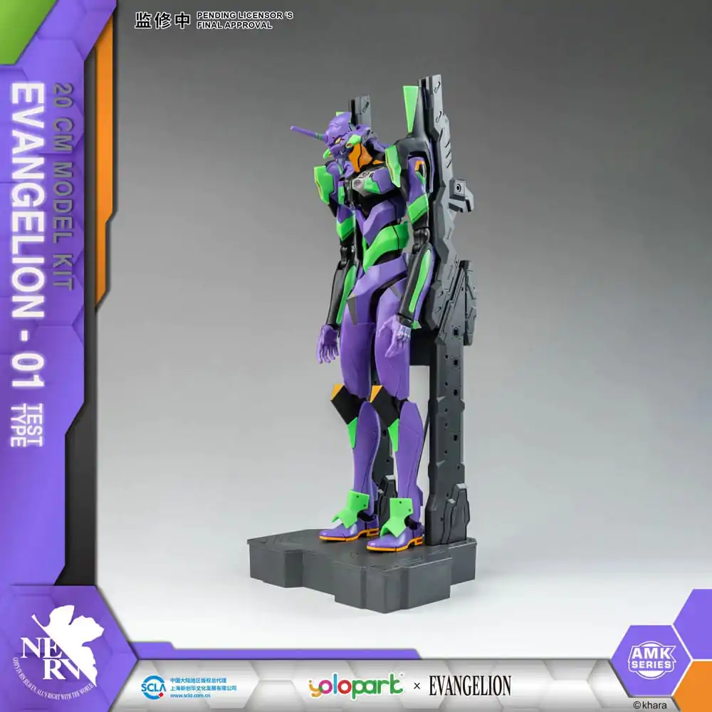 Neon Genesis Evangelion AMK Series Plastični Model Kit Eva-01 20 cm fotografija proizvoda