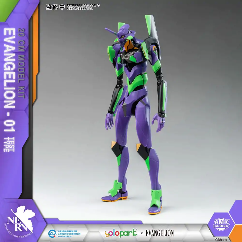 Neon Genesis Evangelion AMK Series Plastični Model Kit Eva-01 20 cm fotografija proizvoda