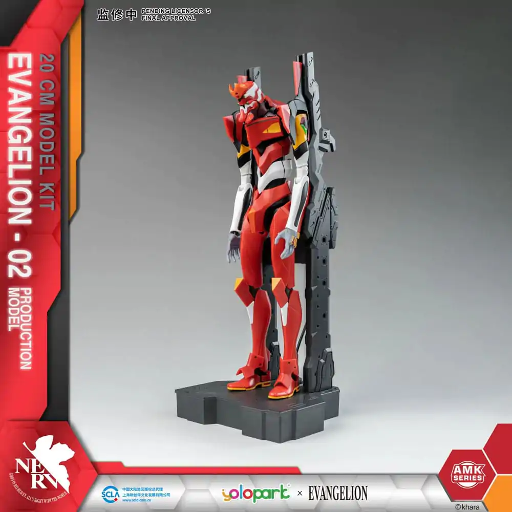 Neon Genesis Evangelion AMK Series Plastični Model Kit Eva-02 20 cm fotografija proizvoda