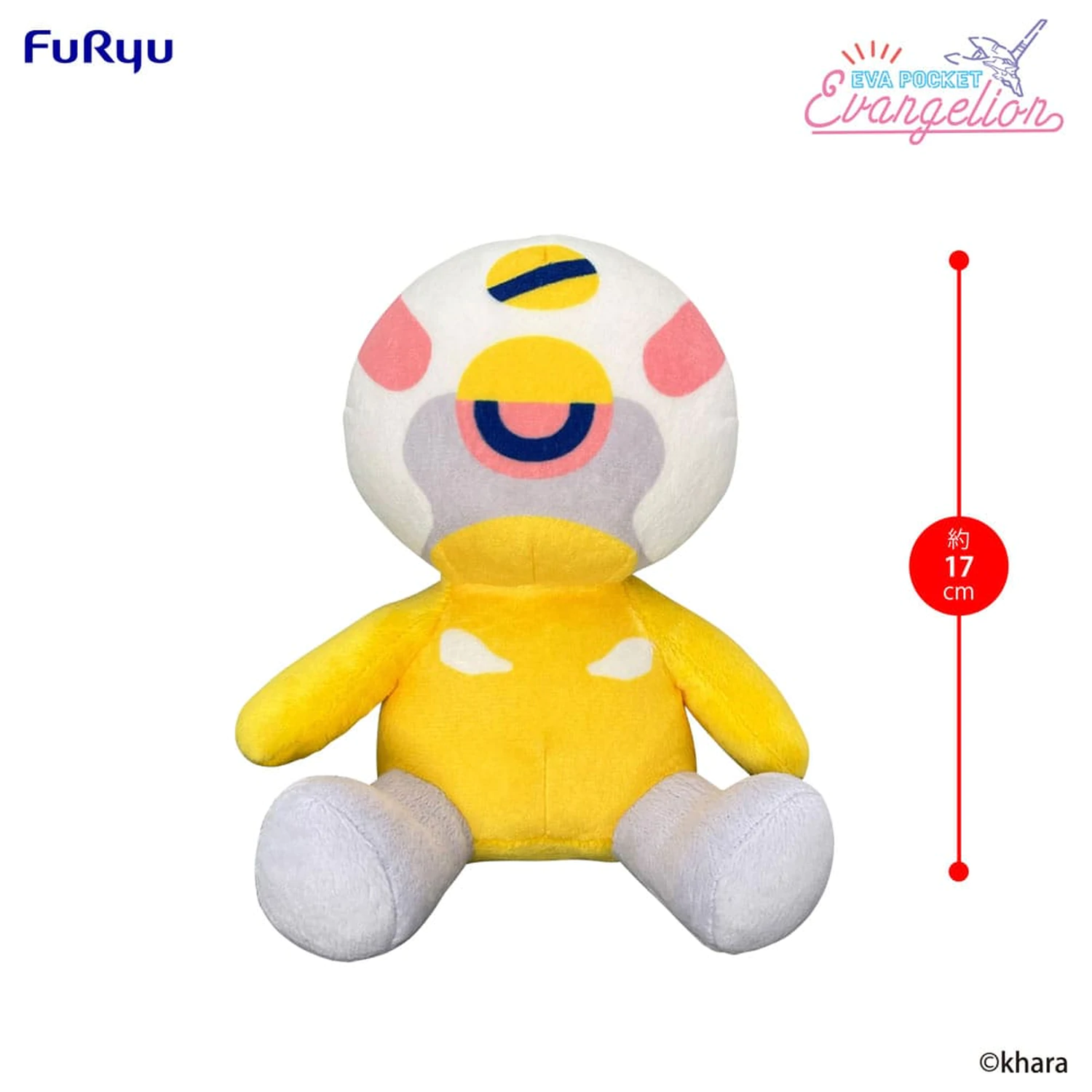 Neon Genesis Evangelion Eva džepna plišana figura Evangelion Proto Type-00 17 cm fotografija proizvoda