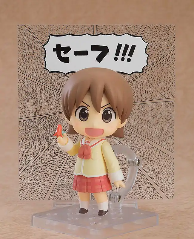 Nichijou Nendoroid akcijska figura Yuuko Aioi: Keiichi Arawi Ver. 10 cm fotografija proizvoda